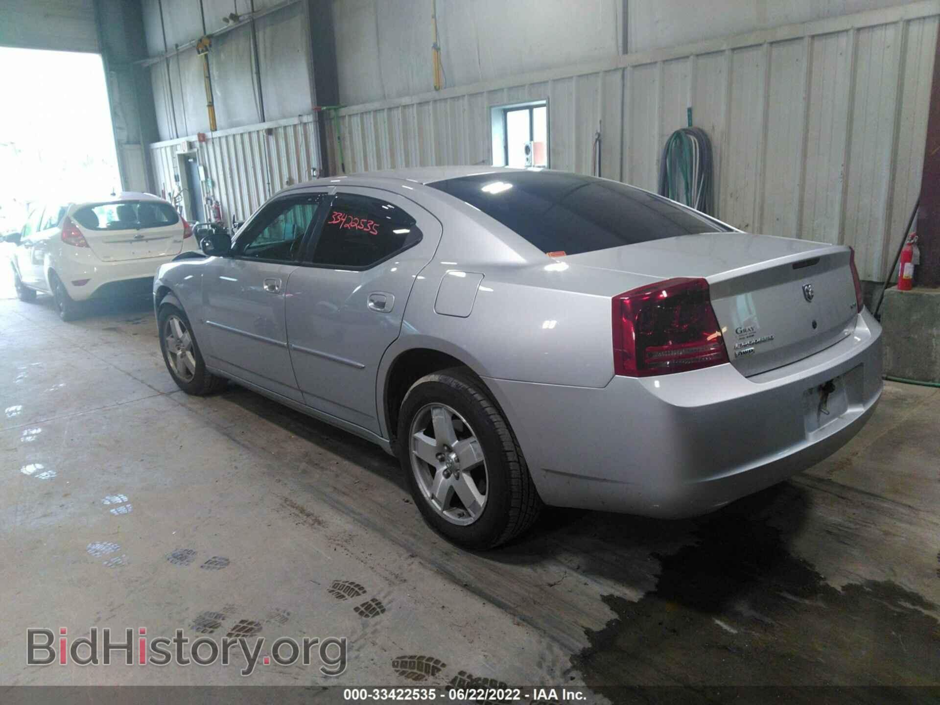 2007 DODGE CHARGER - VIN: 2B3KK43G87H687609 - Фото 3