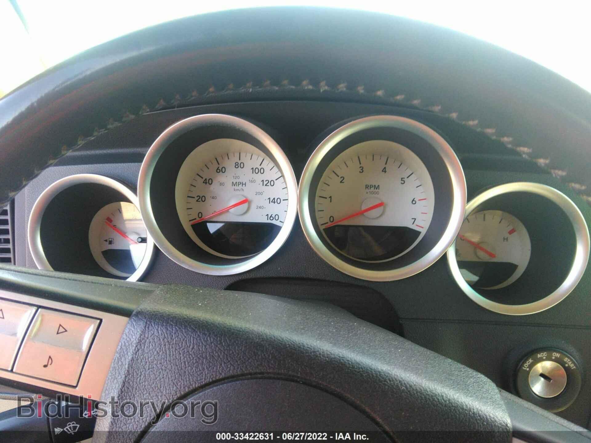 2006 DODGE CHARGER - VIN: 2B3KA53H46H162594 - Фото 7