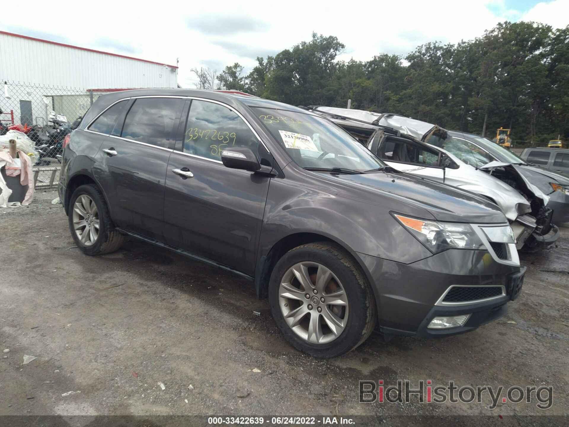 Photo 2HNYD2H76BH544323 - ACURA MDX 2011