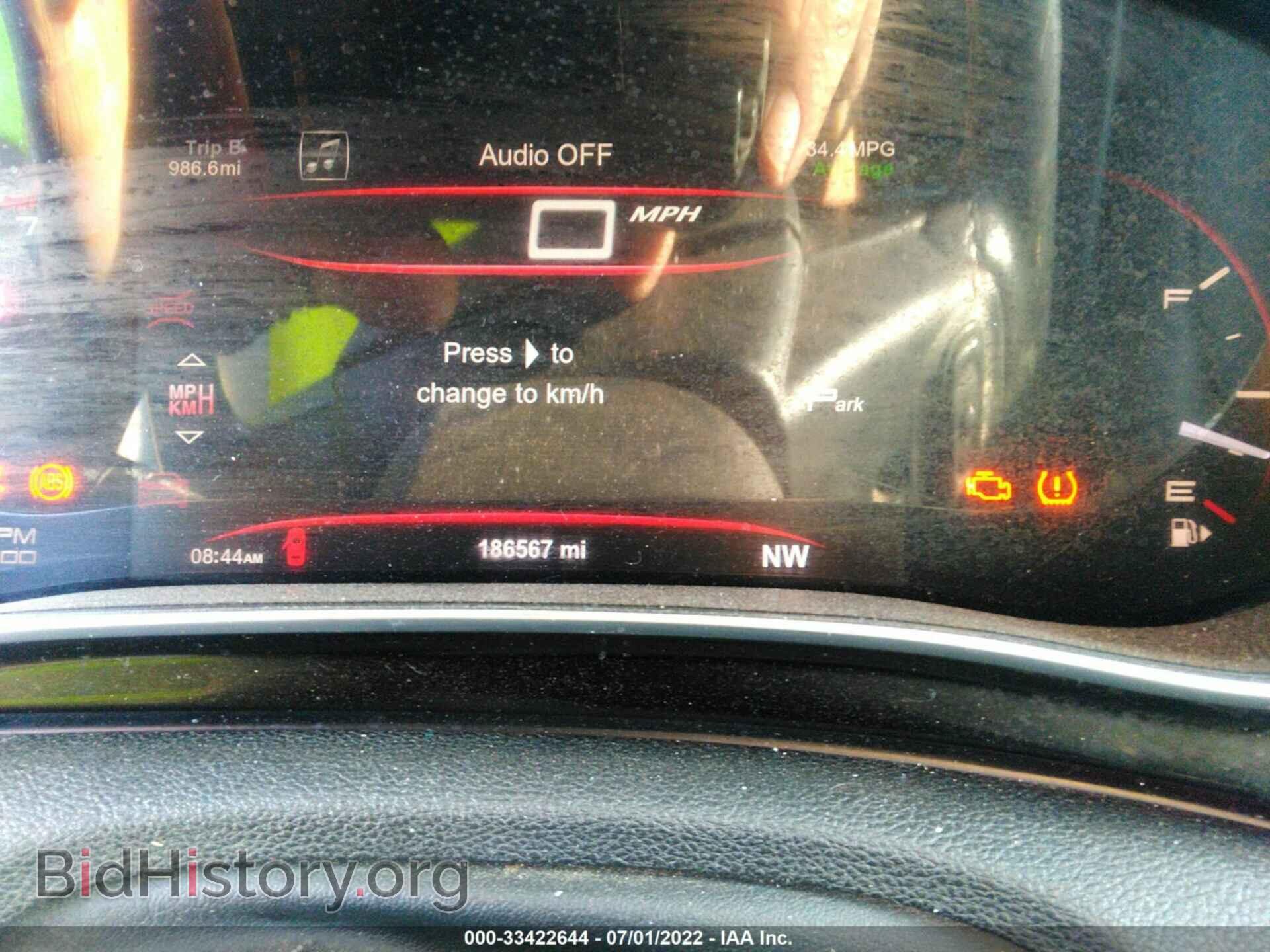 2013 DODGE DART - VIN: 1C3CDFCA1DD156575 - Фото 7