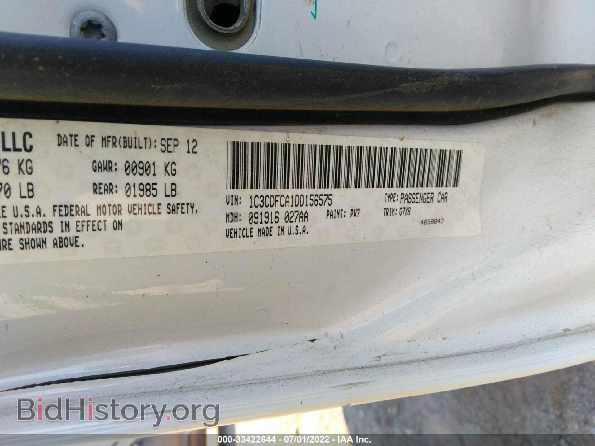 2013 DODGE DART - VIN: 1C3CDFCA1DD156575 - Фото 9