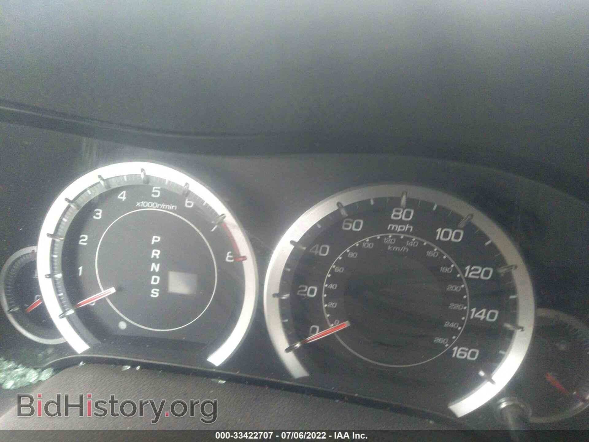 2012 ACURA TSX - VIN: JH4CU2F49CC006629 - Фото 7