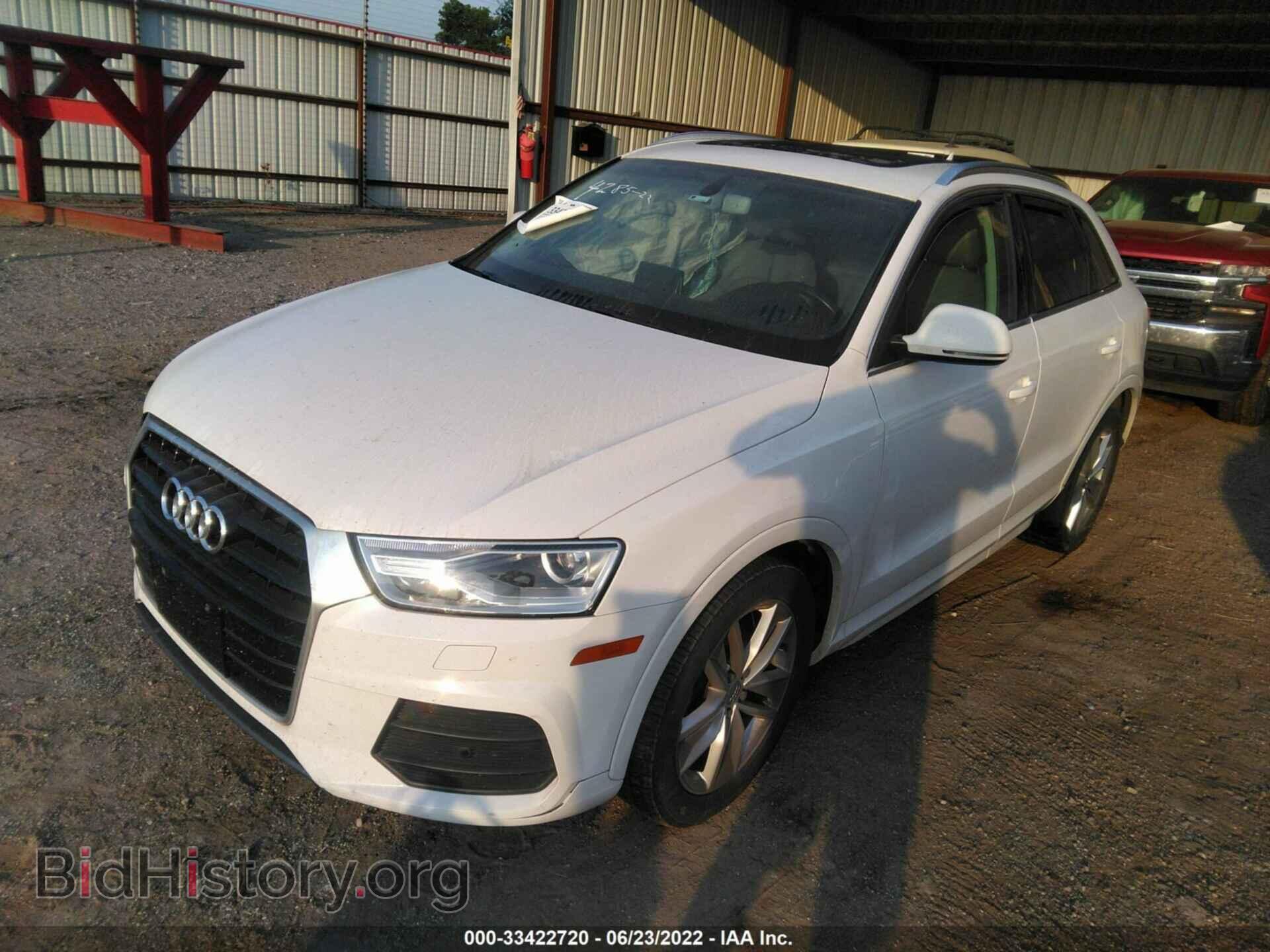 2016 AUDI Q3 - VIN: WA1BFCFS1GR013437 - Фото 2