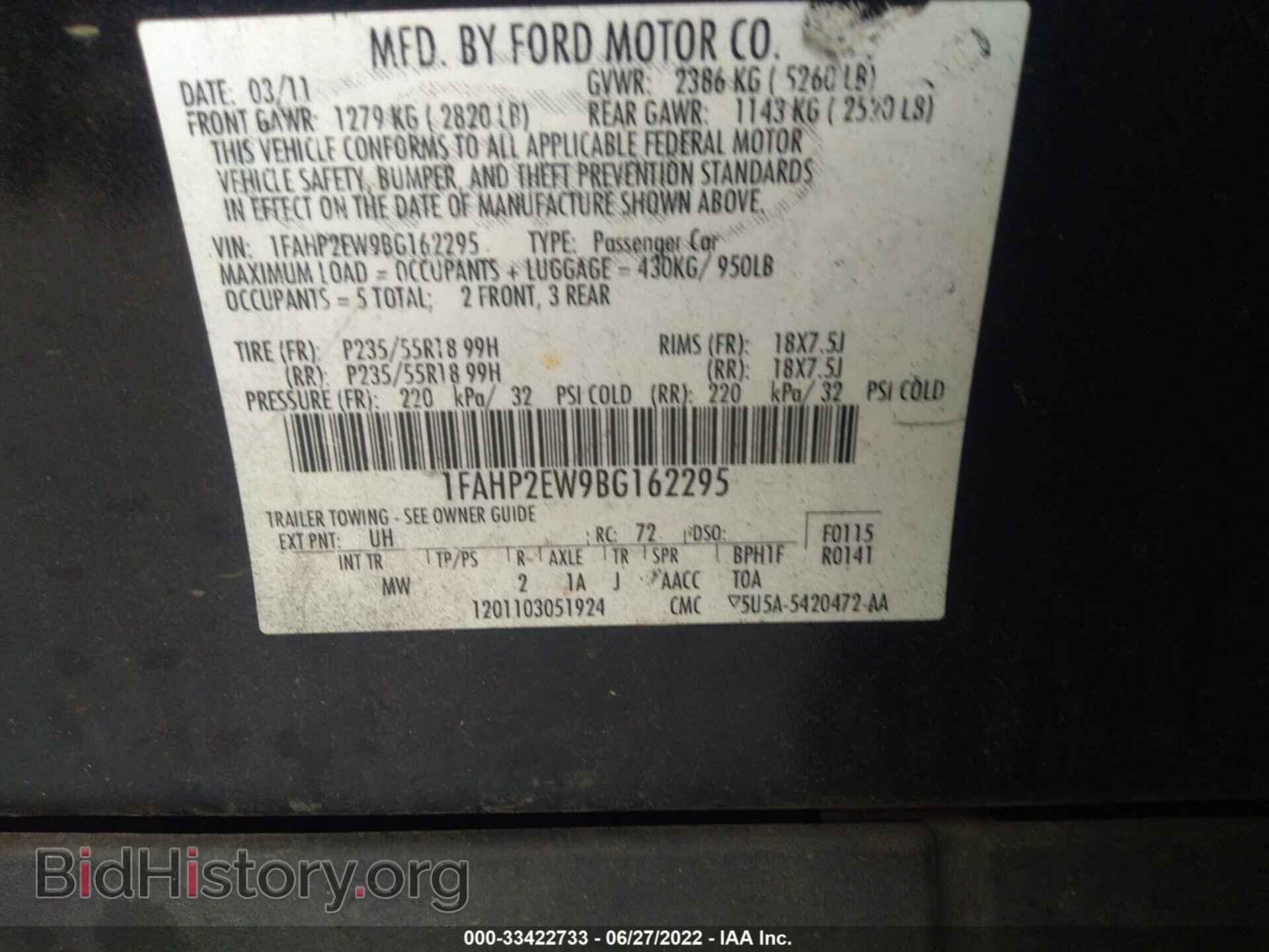 2011 FORD TAURUS - VIN: 1FAHP2EW9BG162295 - Photo 9
