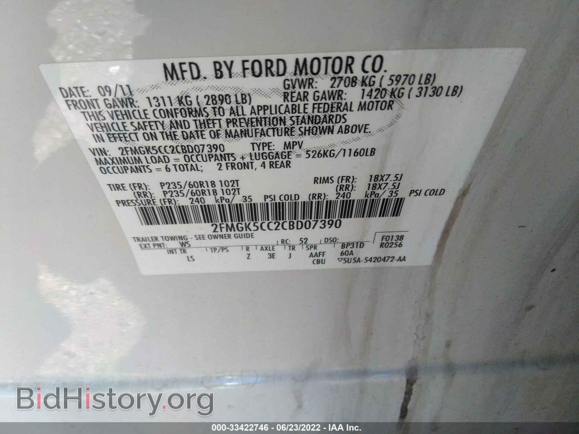 2012 FORD FLEX - VIN: 2FMGK5CC2CBD07390 - Photo 9