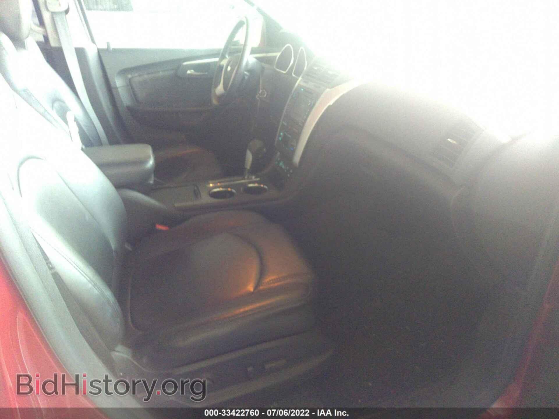 2012 CHEVROLET TRAVERSE - VIN: 1GNKRJED9CJ400936 - Фото 5