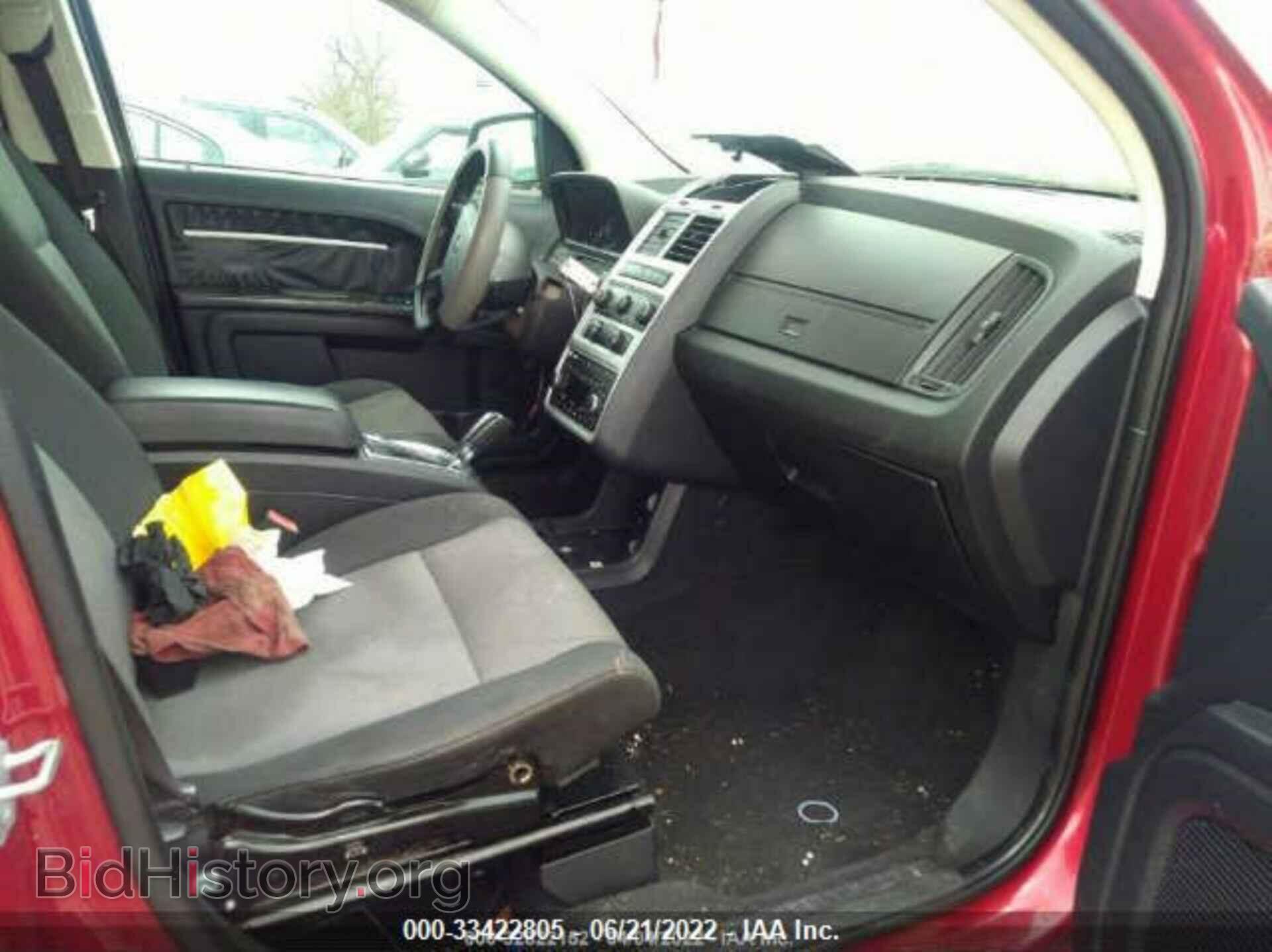 2010 DODGE JOURNEY - VIN: 3D4PH5FV9AT143382 - Фото 5