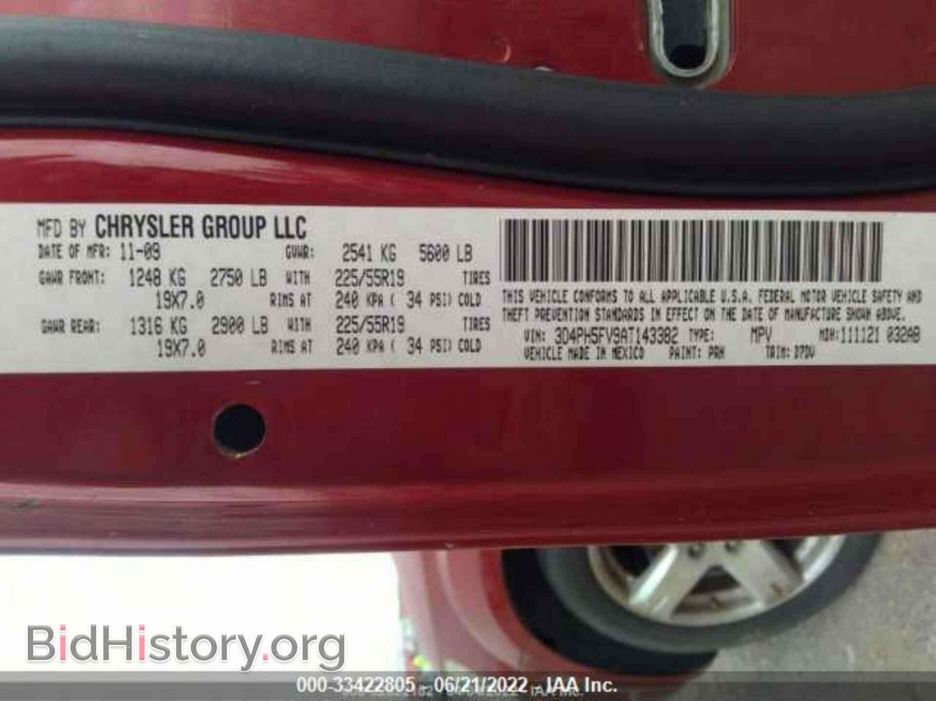 2010 DODGE JOURNEY - VIN: 3D4PH5FV9AT143382 - Фото 9