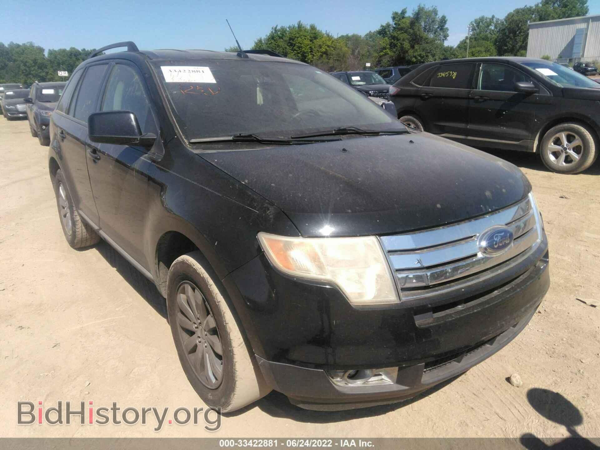 Photo 2FMDK39C57BB36431 - FORD EDGE 2007
