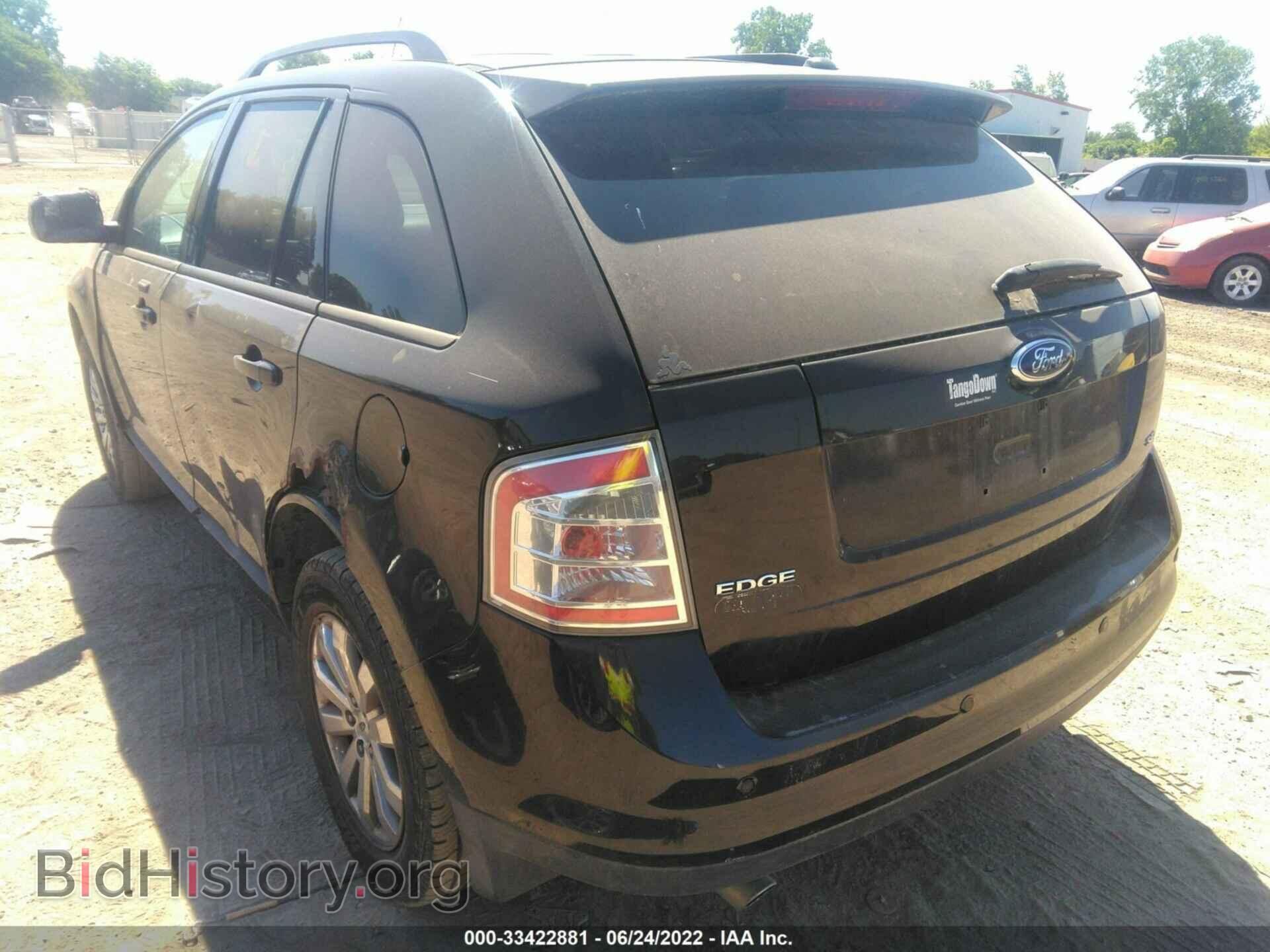 2007 FORD EDGE - VIN: 2FMDK39C57BB36431 - Photo 3