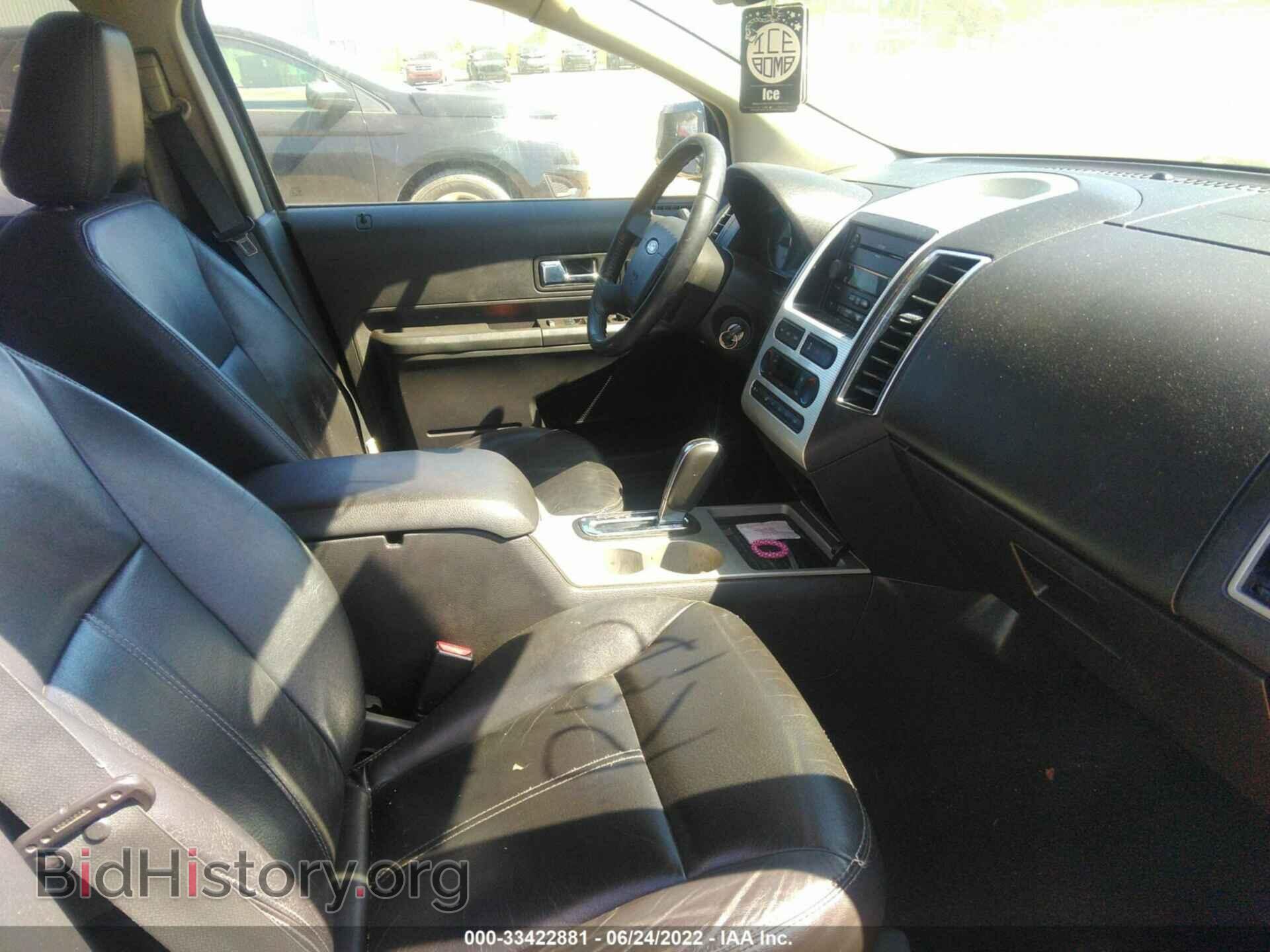 2007 FORD EDGE - VIN: 2FMDK39C57BB36431 - Photo 5