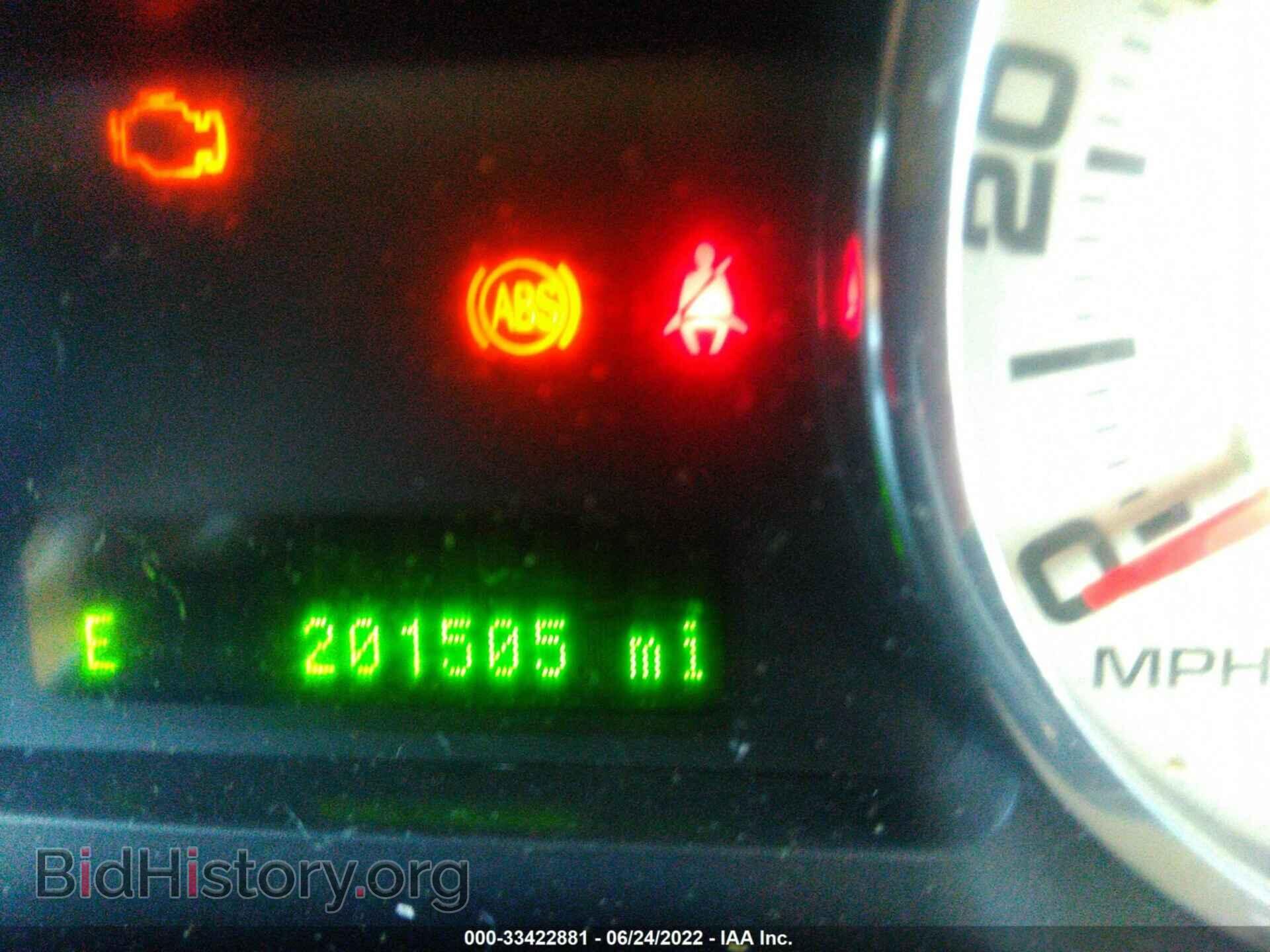 2007 FORD EDGE - VIN: 2FMDK39C57BB36431 - Photo 7