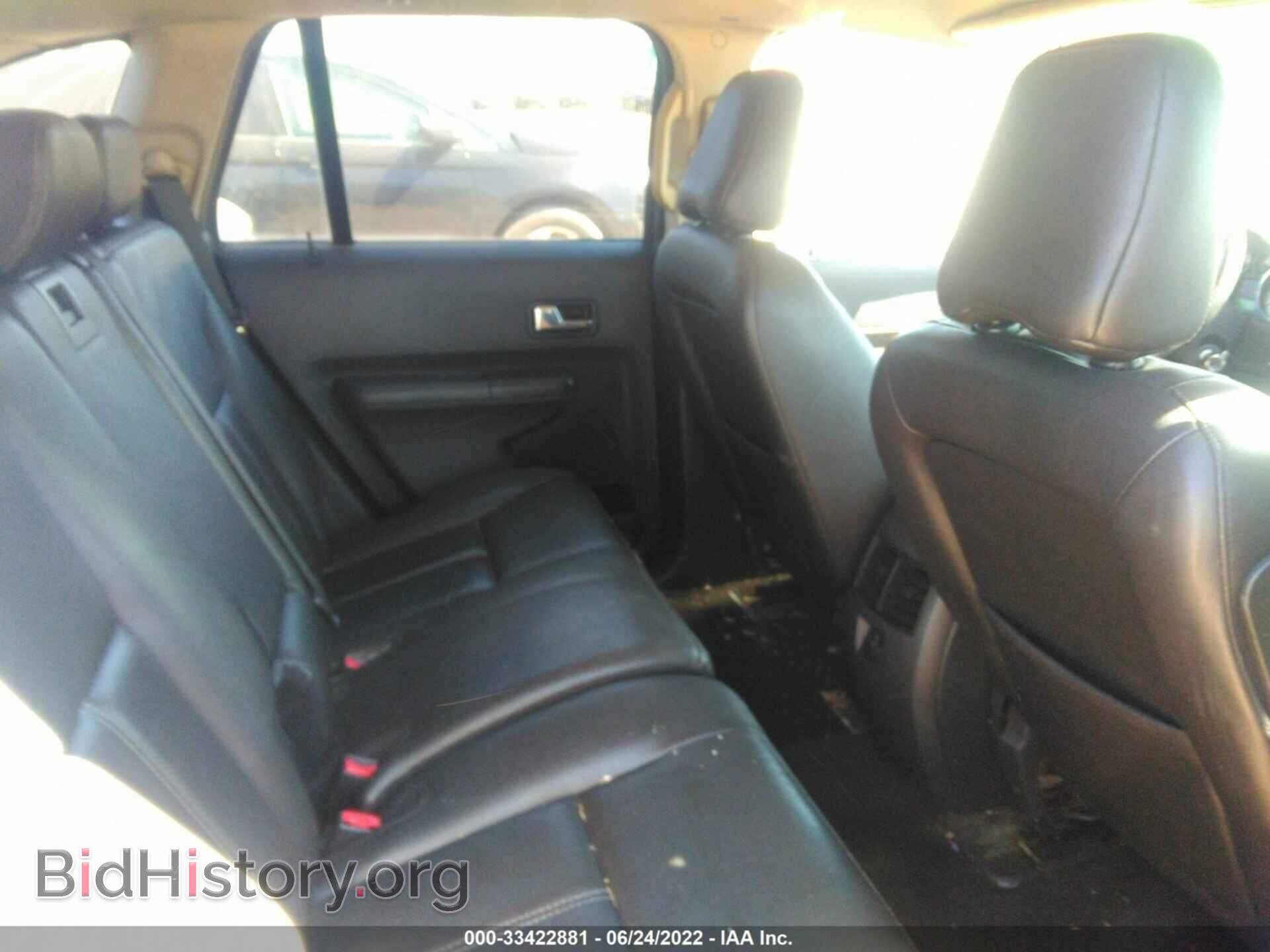 2007 FORD EDGE - VIN: 2FMDK39C57BB36431 - Photo 8