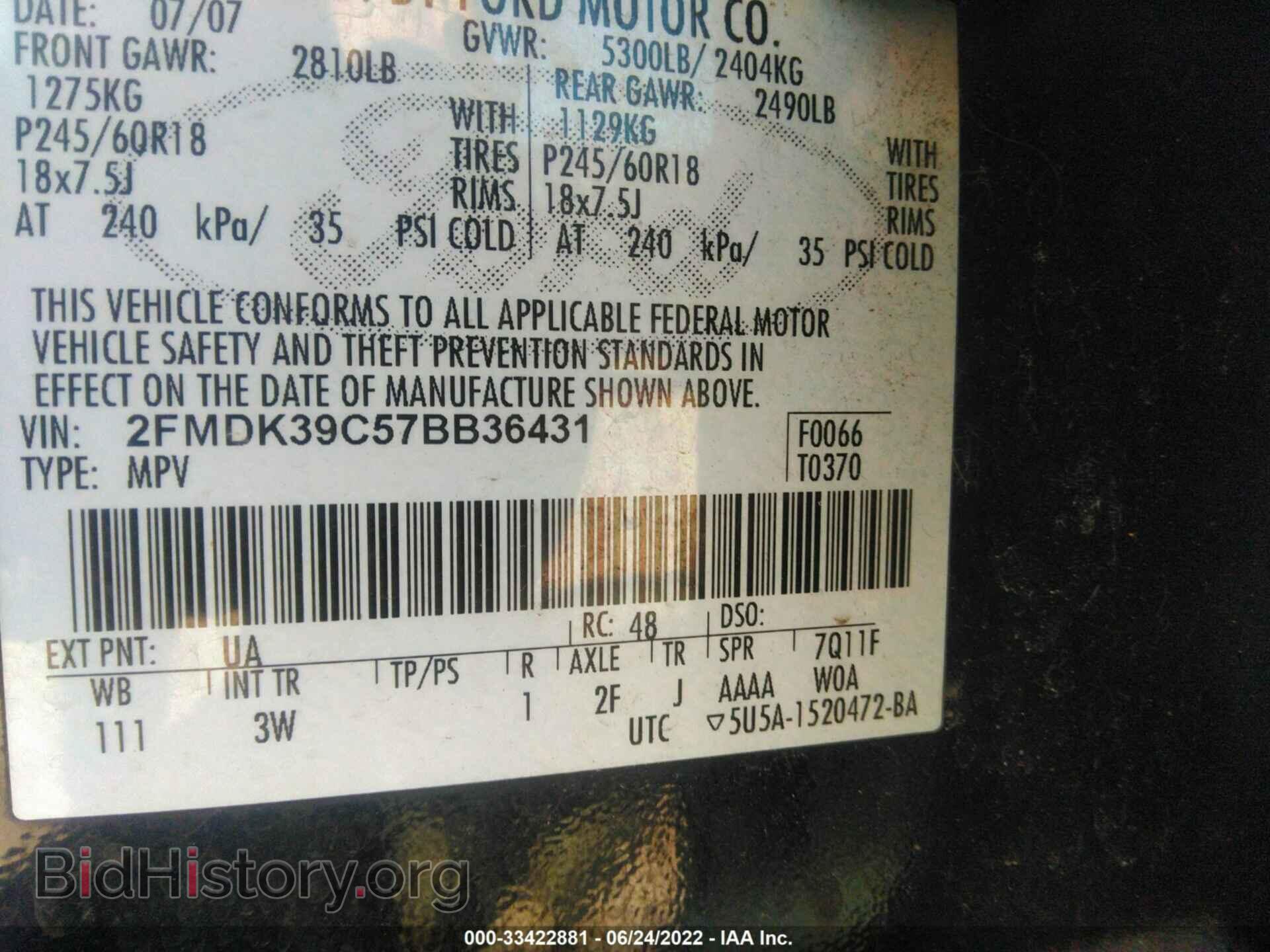 2007 FORD EDGE - VIN: 2FMDK39C57BB36431 - Photo 9