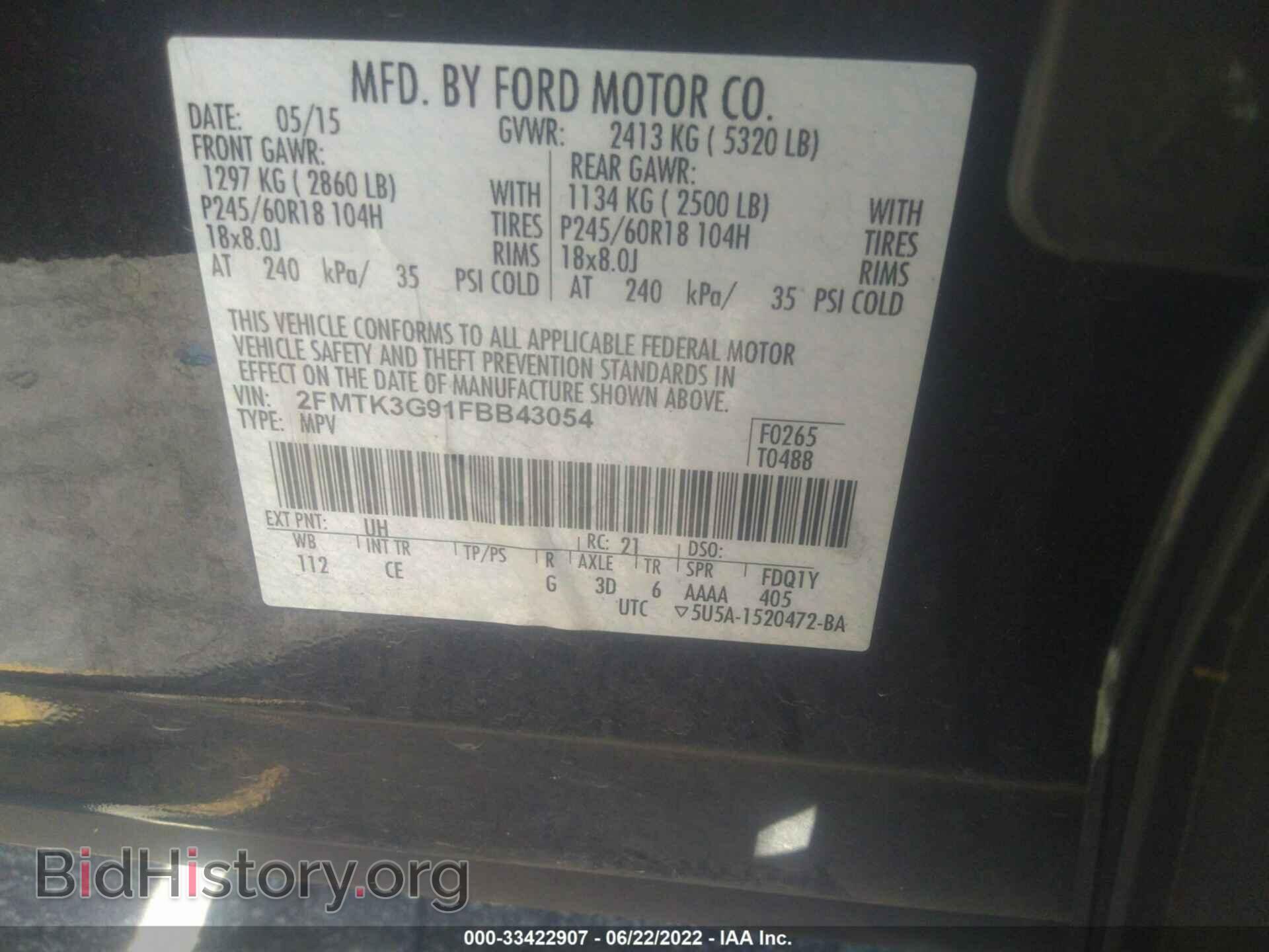 2015 FORD EDGE - VIN: 2FMTK3G91FBB43054 - Photo 9