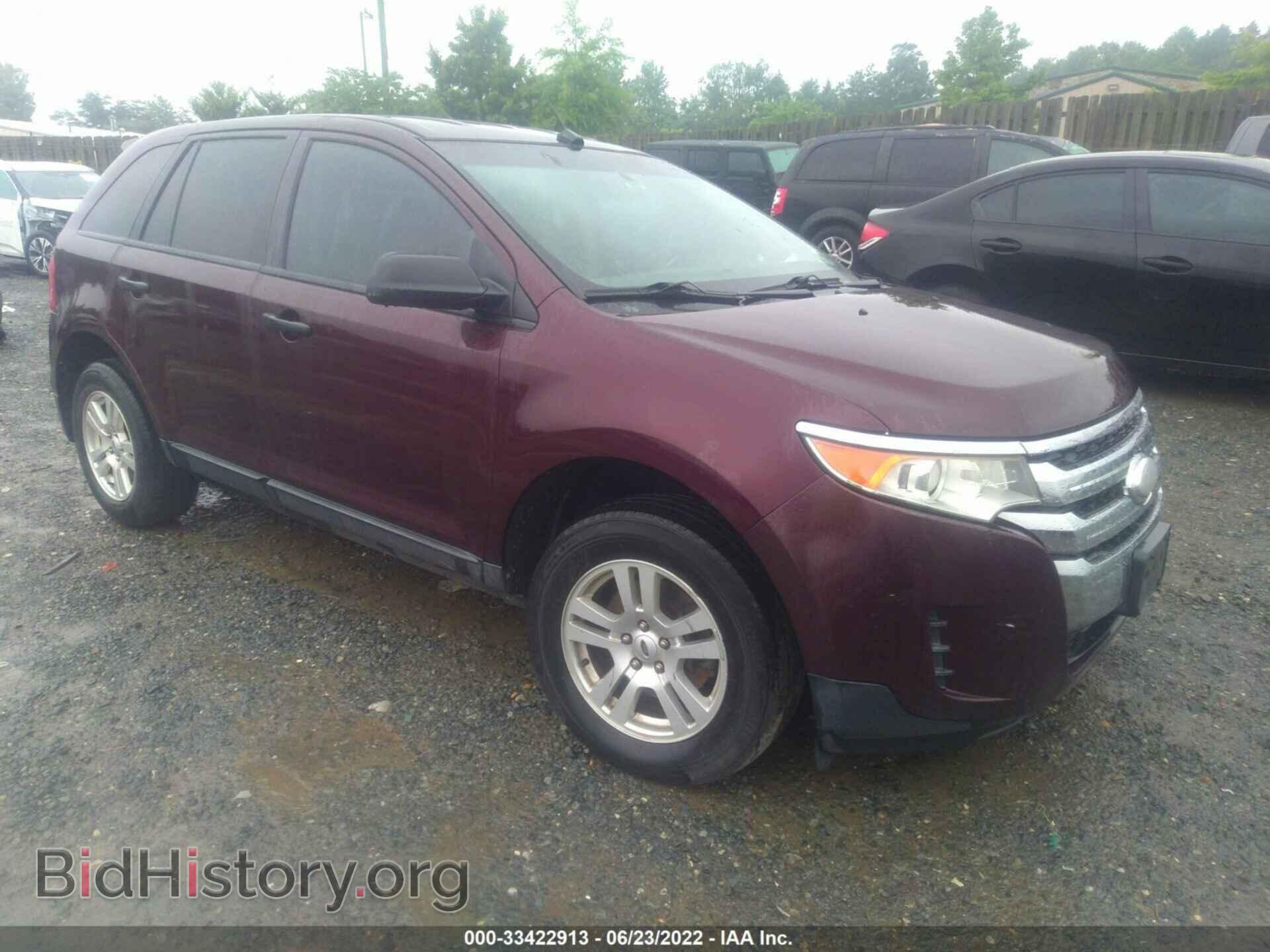 Фотография 2FMDK3GC8BBB10353 - FORD EDGE 2011