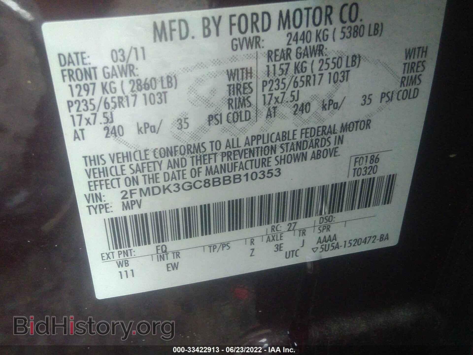 2011 FORD EDGE - VIN: 2FMDK3GC8BBB10353 - Фото 9