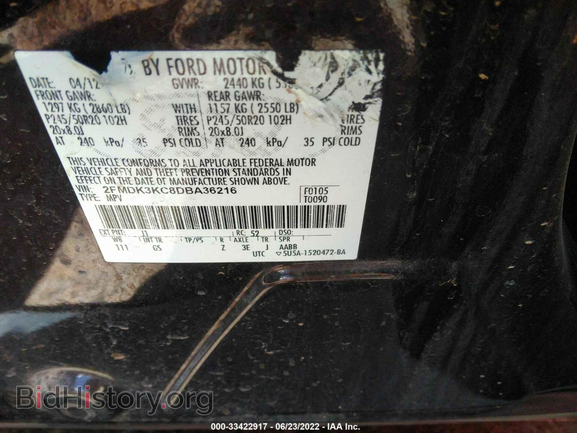 2013 FORD EDGE - VIN: 2FMDK3KC8DBA36216 - Photo 9
