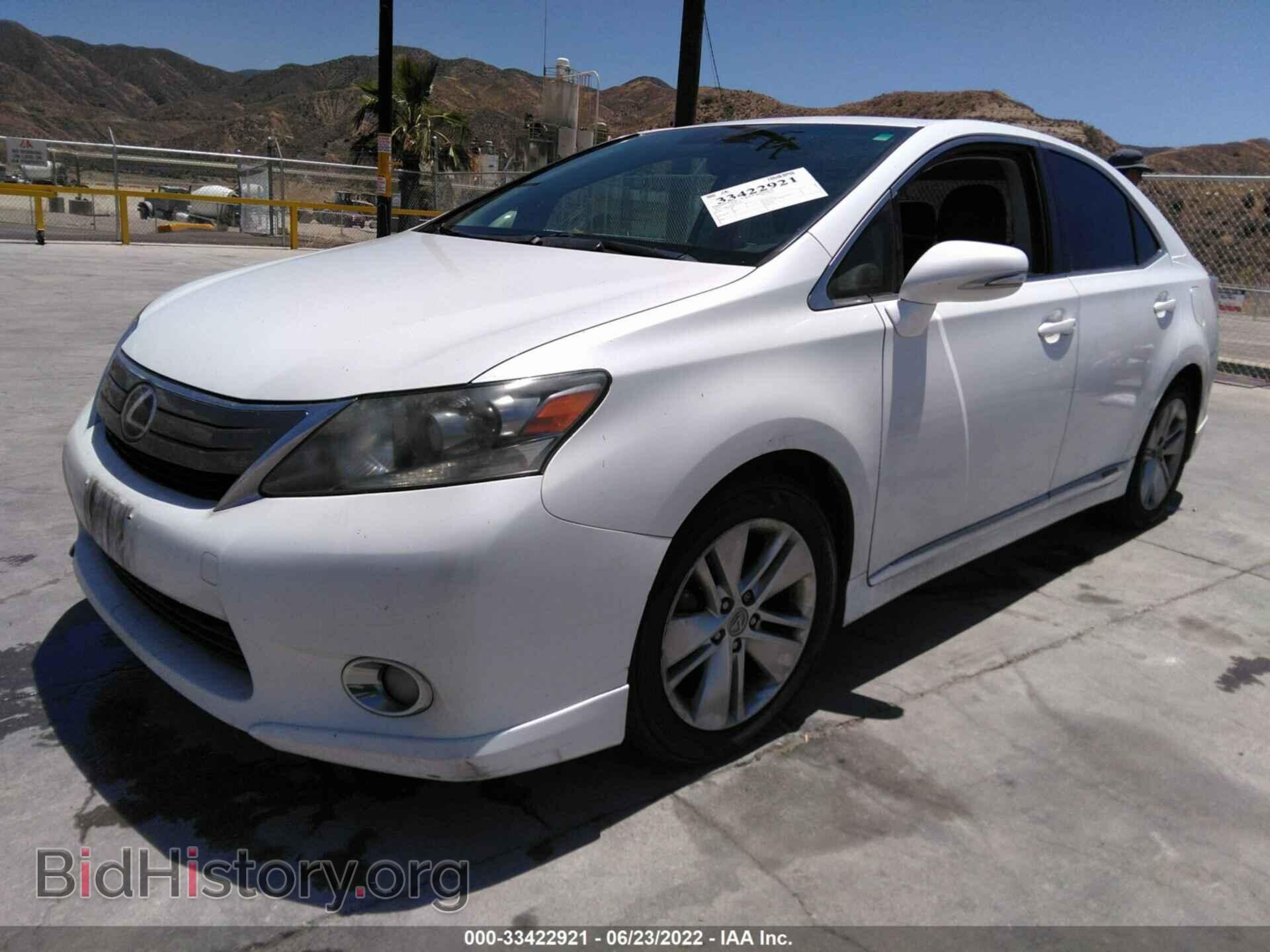 2010 LEXUS HS 250H - VIN: JTHBB1BA8A2023593 - Photo 2