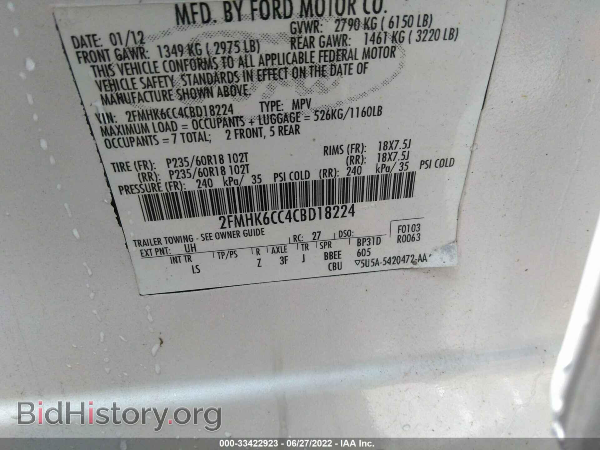 2012 FORD FLEX - VIN: 2FMHK6CC4CBD18224 - Photo 9