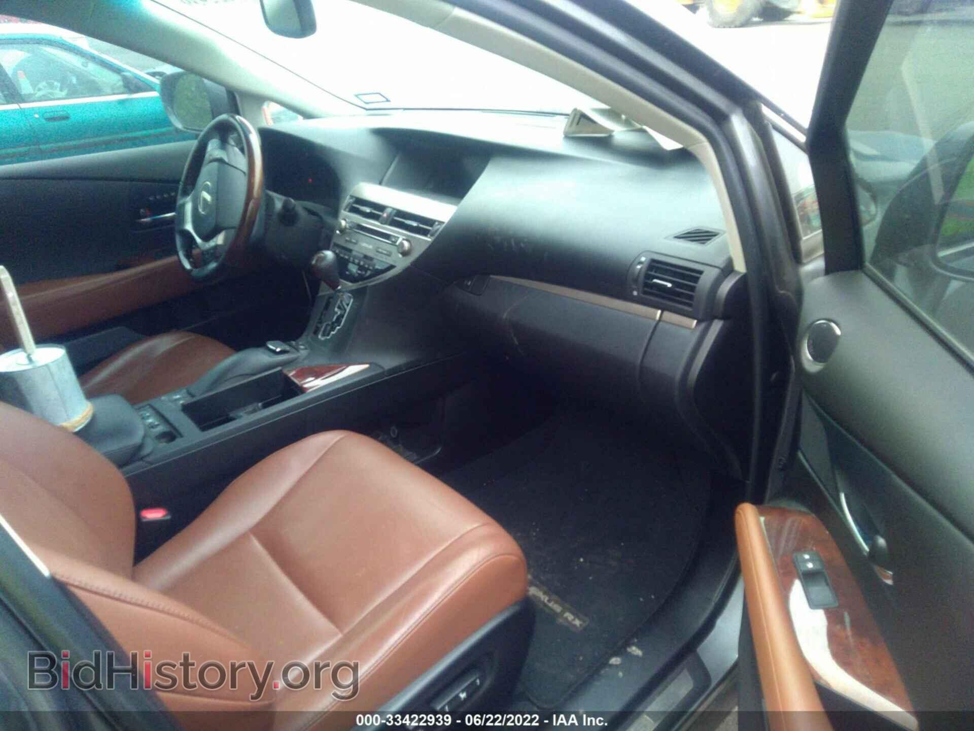 2015 LEXUS RX 450H - VIN: 2T2ZB1BA2FC003568 - Фото 5