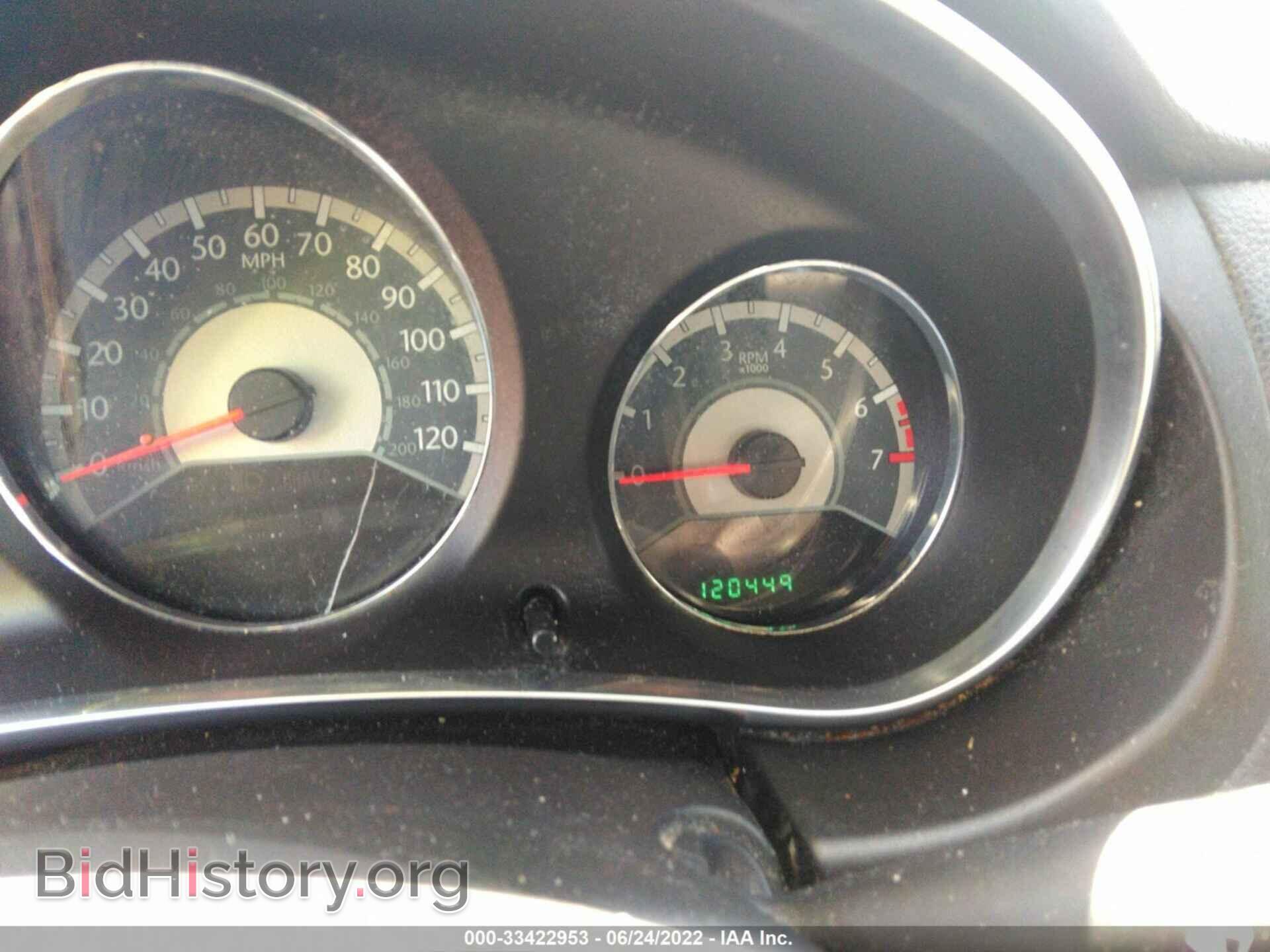 2014 CHRYSLER 200 - VIN: 1C3CCBAB4EN206906 - Фото 7