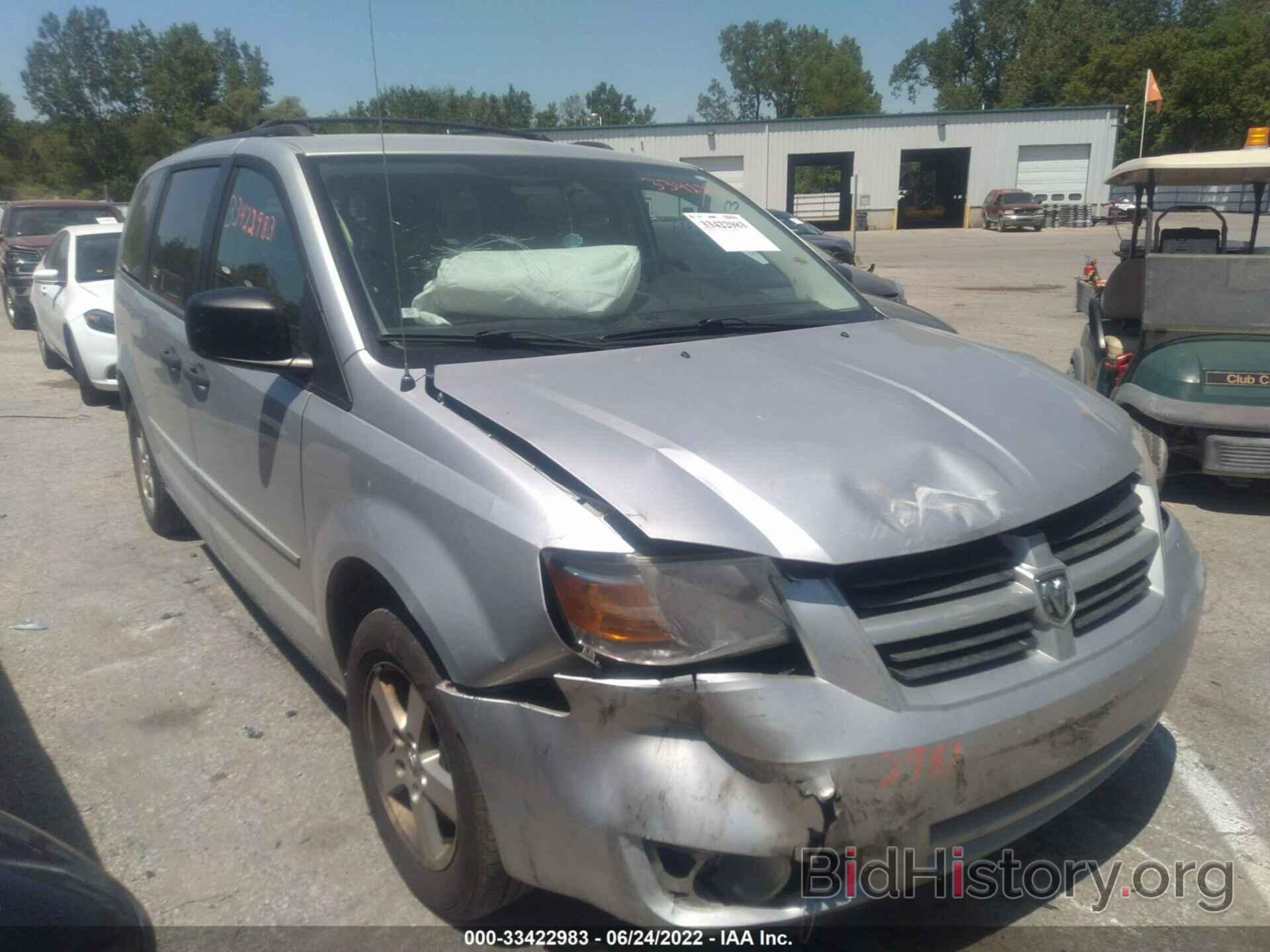 Photo 2D8HN44H08R117043 - DODGE GRAND CARAVAN 2008