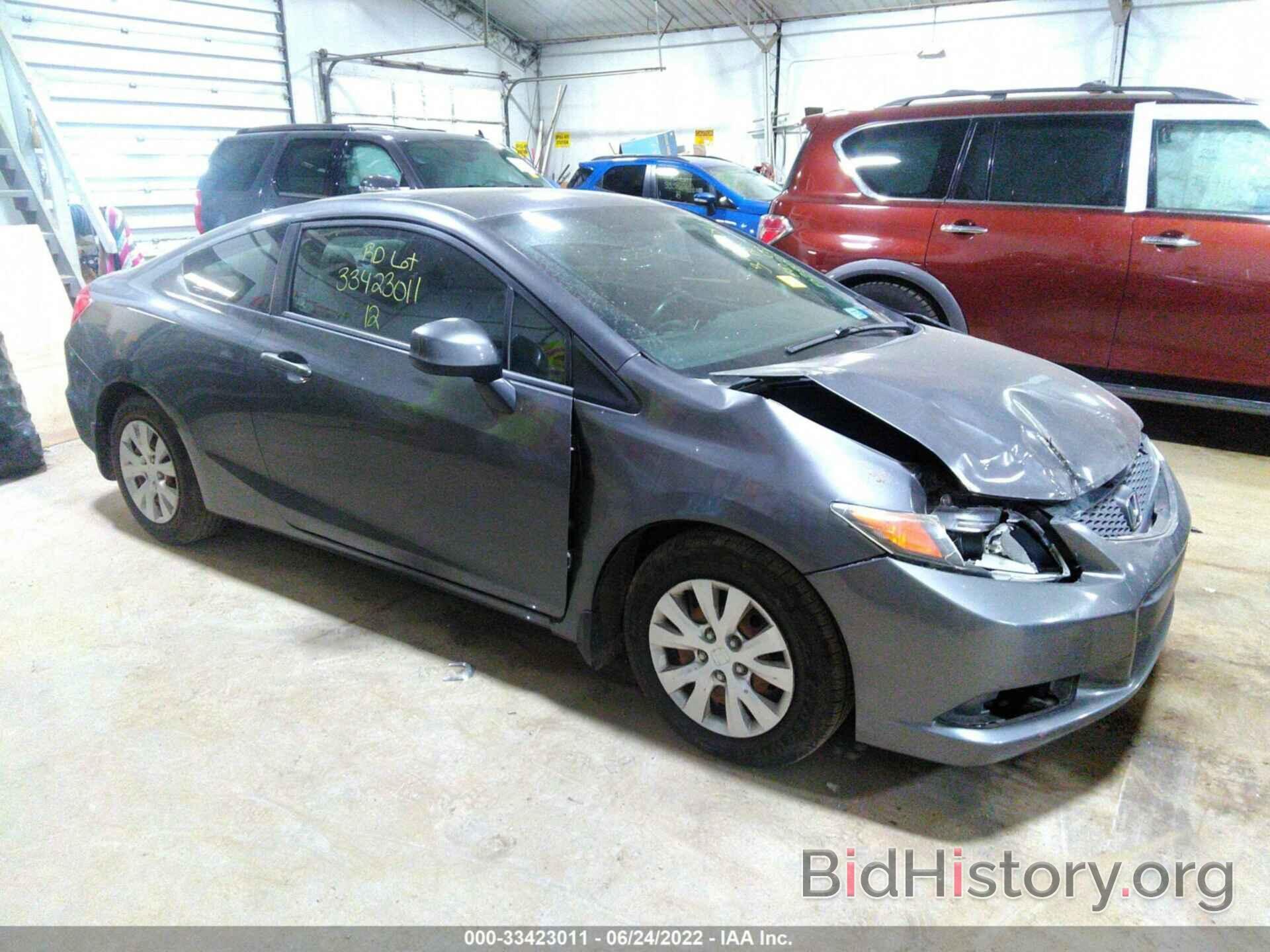 Photo 2HGFG3B51CH541351 - HONDA CIVIC CPE 2012