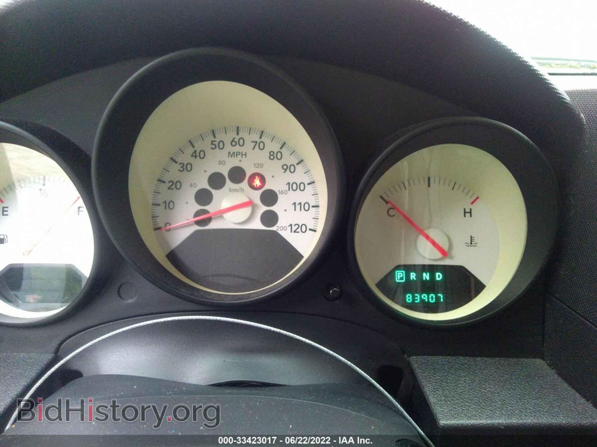 2008 DODGE CALIBER - VIN: 1B3HB28B28D661761 - Photo 7