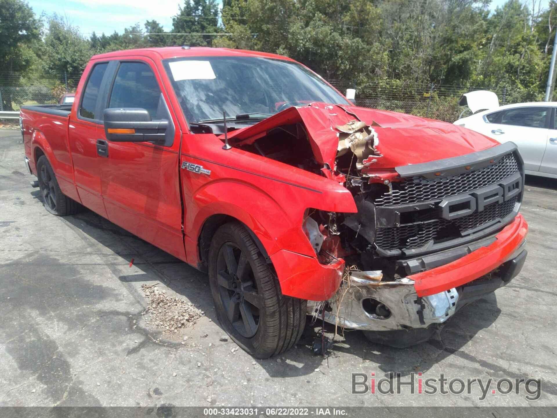 Photo 1FTFX1CFXDFD74680 - FORD F-150 2013
