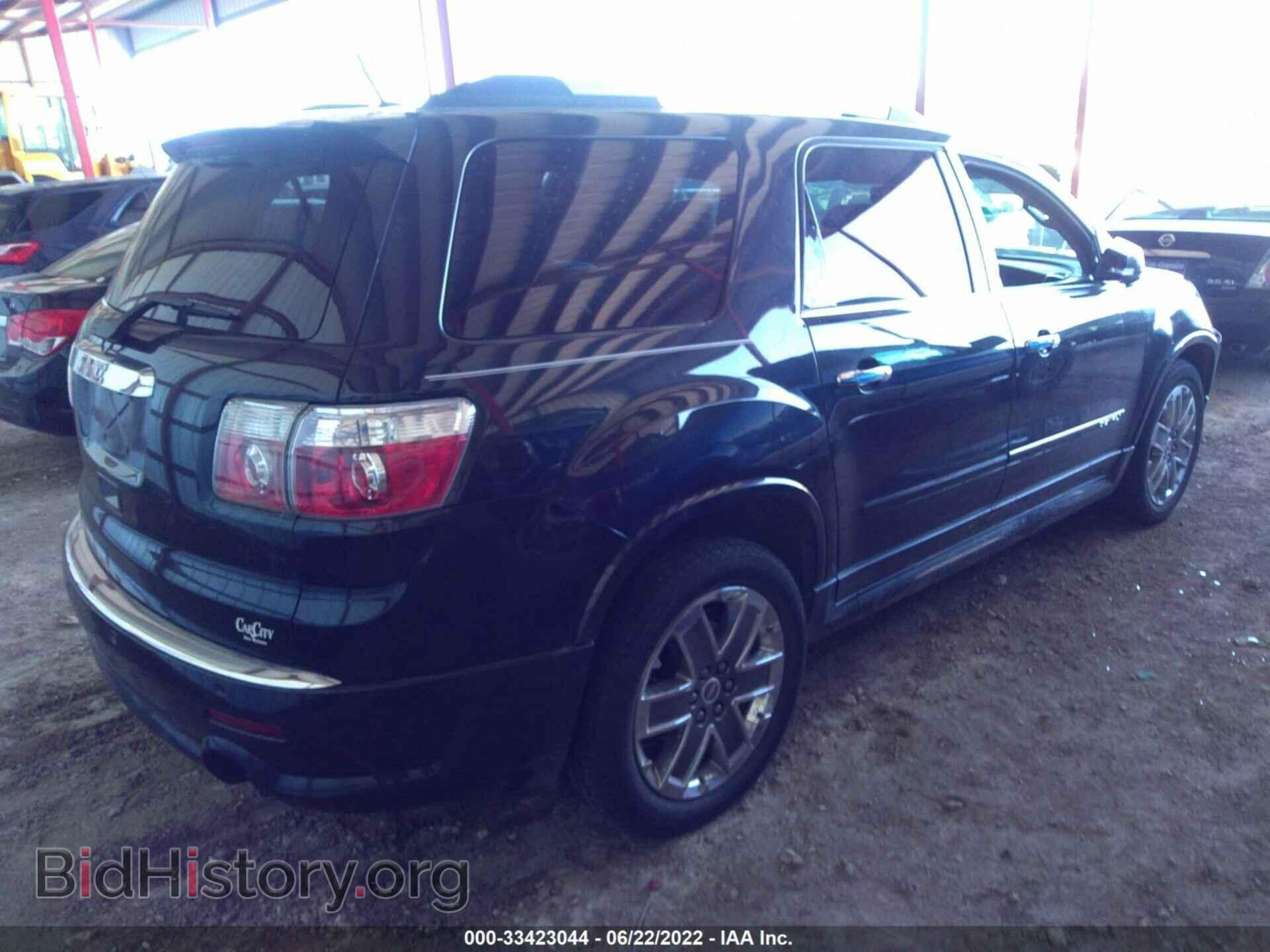 2011 GMC ACADIA - VIN: 1GKKRTED9BJ289523 - Фото 4