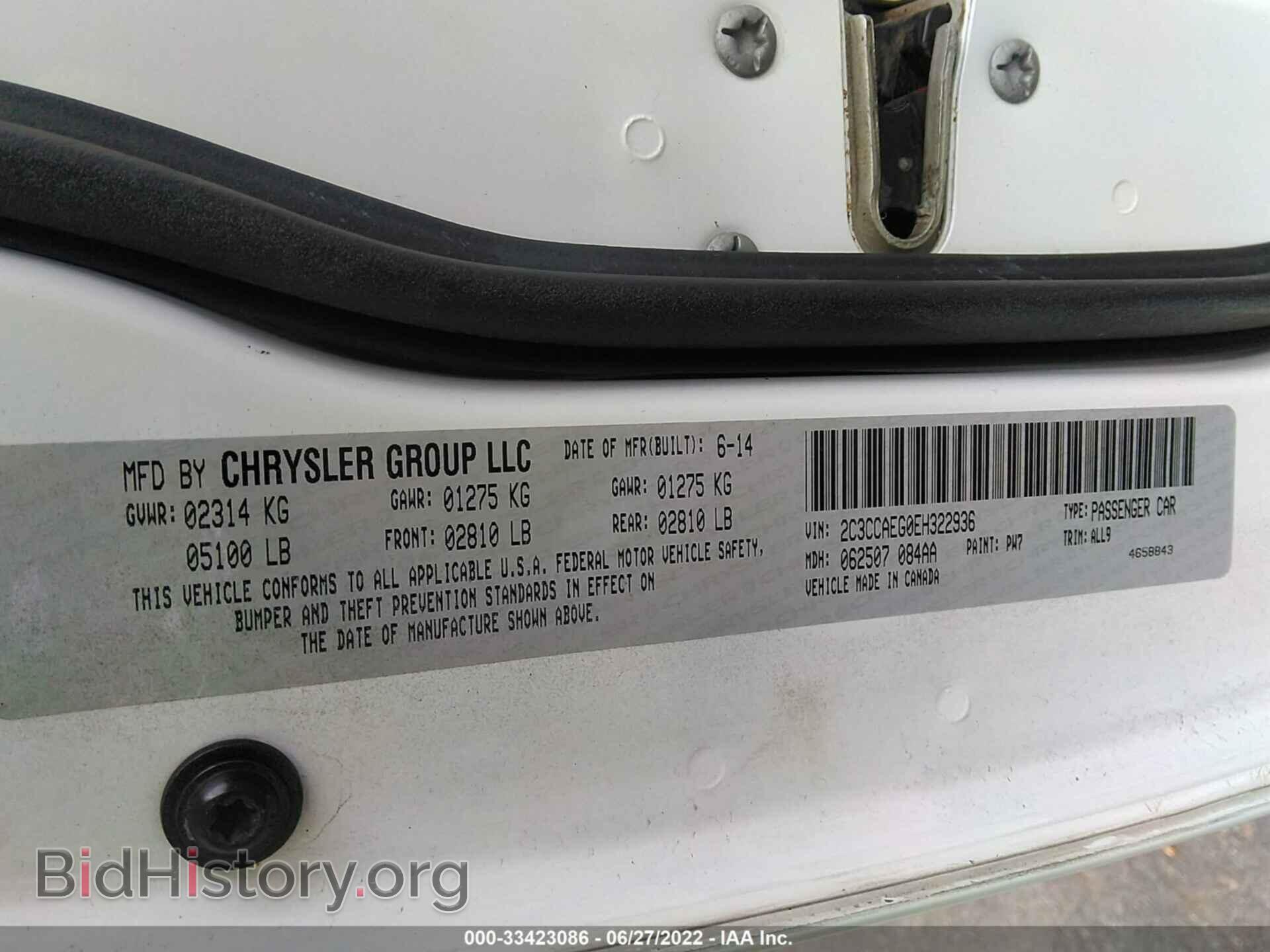 2014 CHRYSLER 300 - VIN: 2C3CCAEG0EH322936 - Photo 9