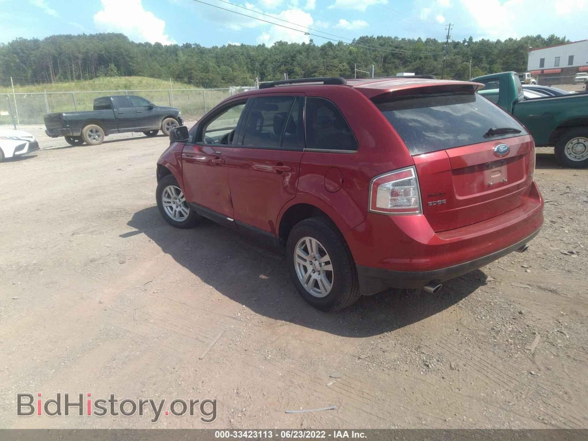 2007 FORD EDGE - VIN: 2FMDK38C97BA53327 - Фото 3