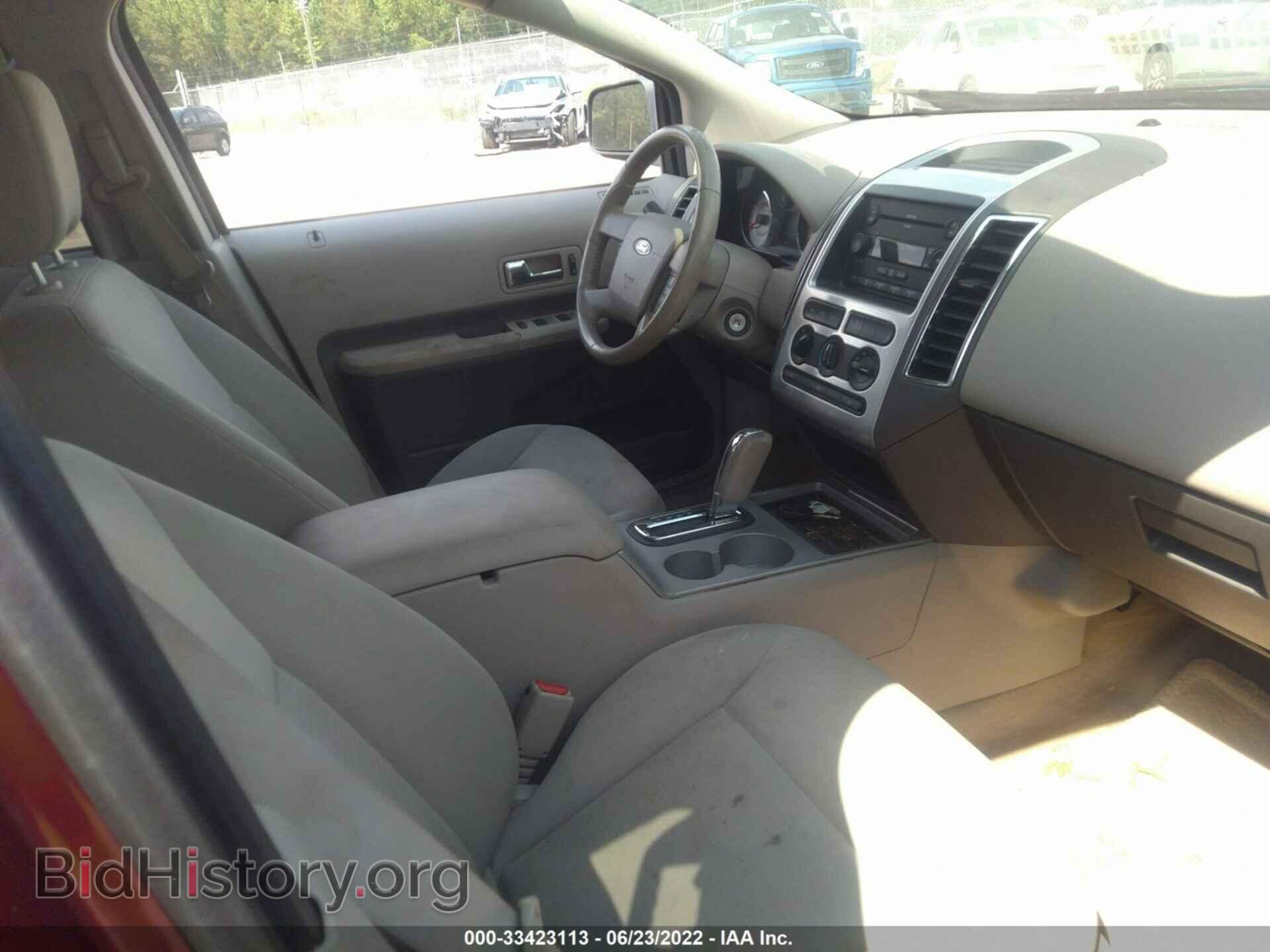2007 FORD EDGE - VIN: 2FMDK38C97BA53327 - Фото 5