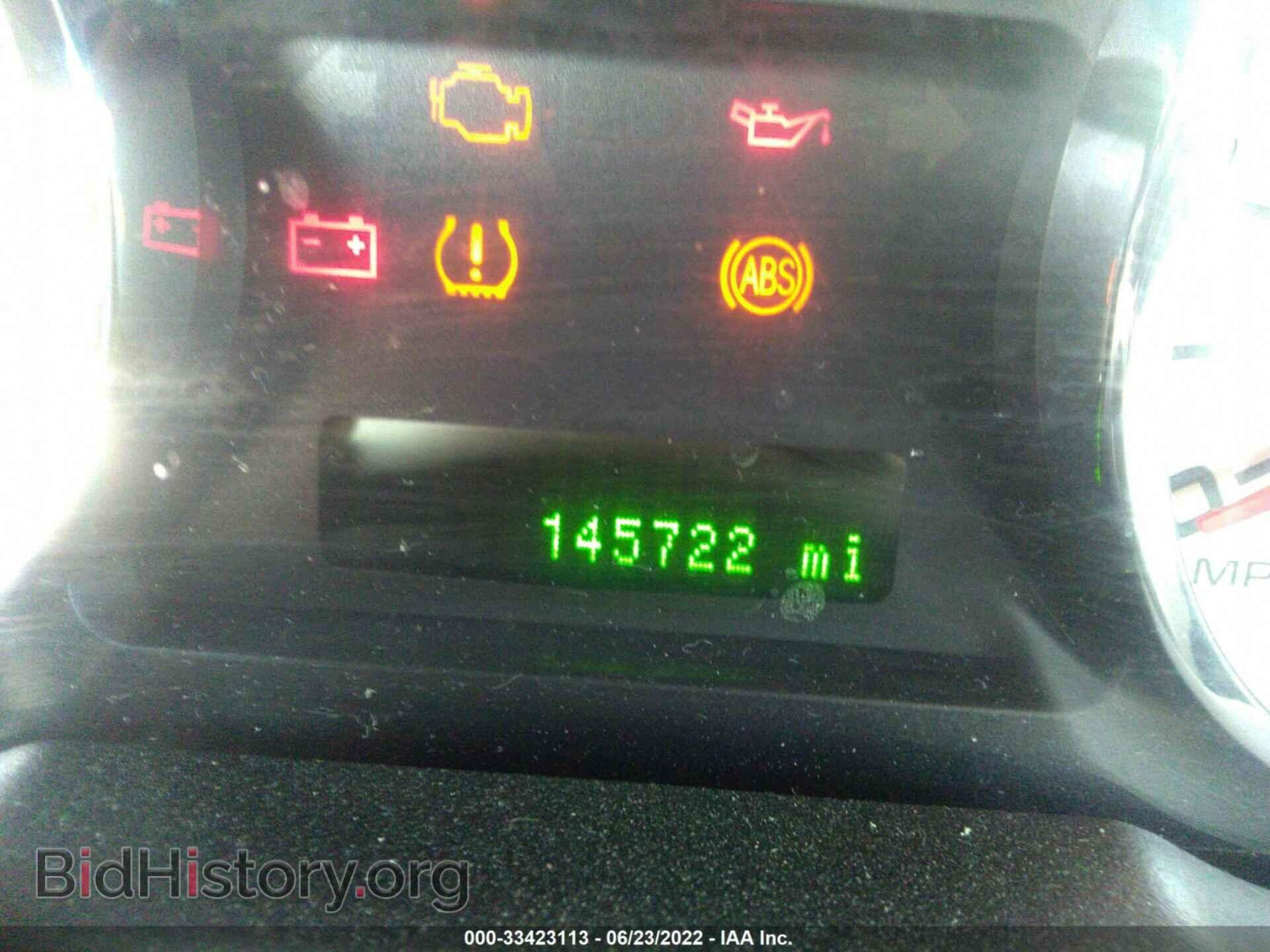 2007 FORD EDGE - VIN: 2FMDK38C97BA53327 - Фото 7