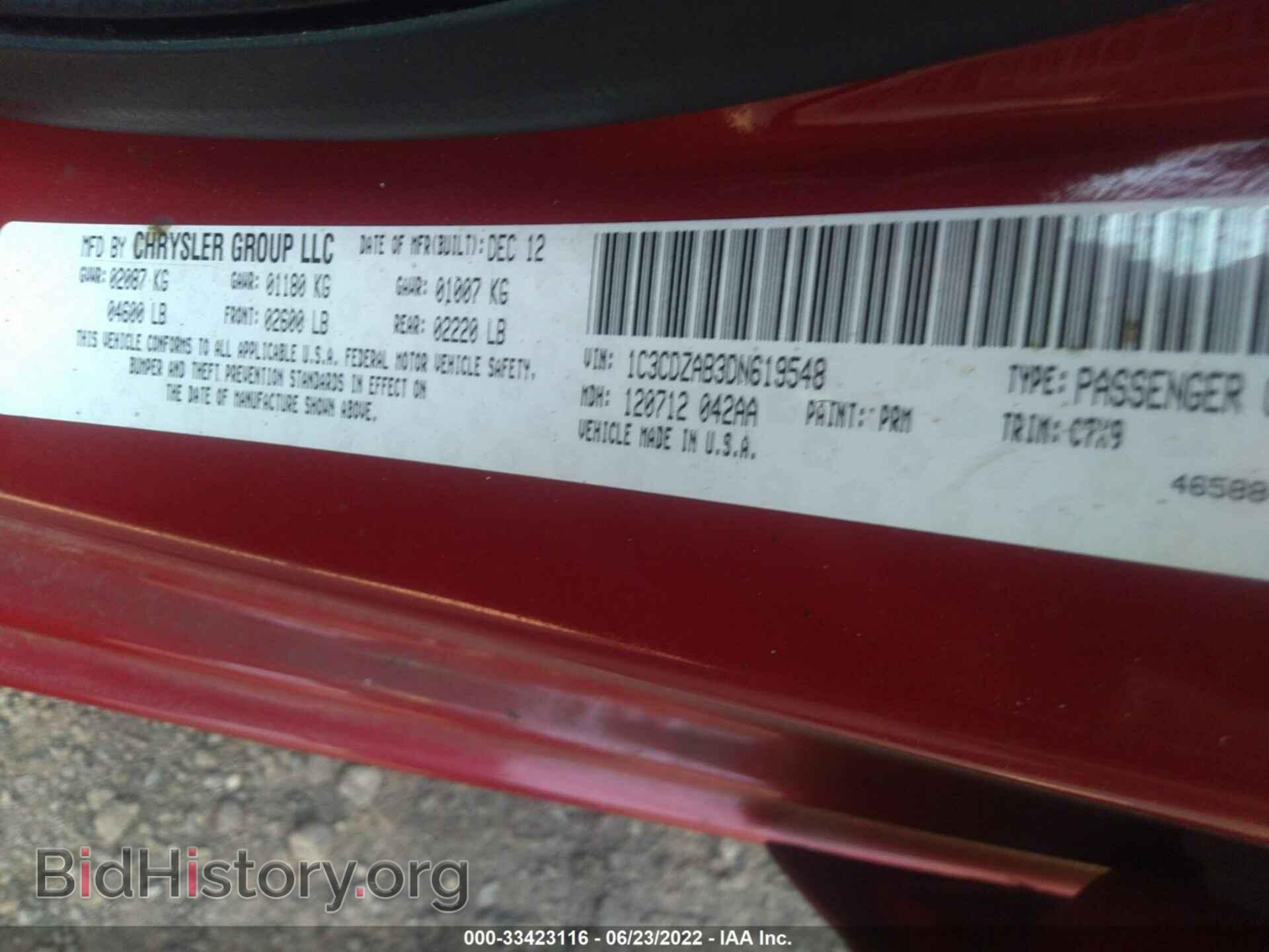 2013 DODGE AVENGER - VIN: 1C3CDZAB3DN619548 - Photo 9