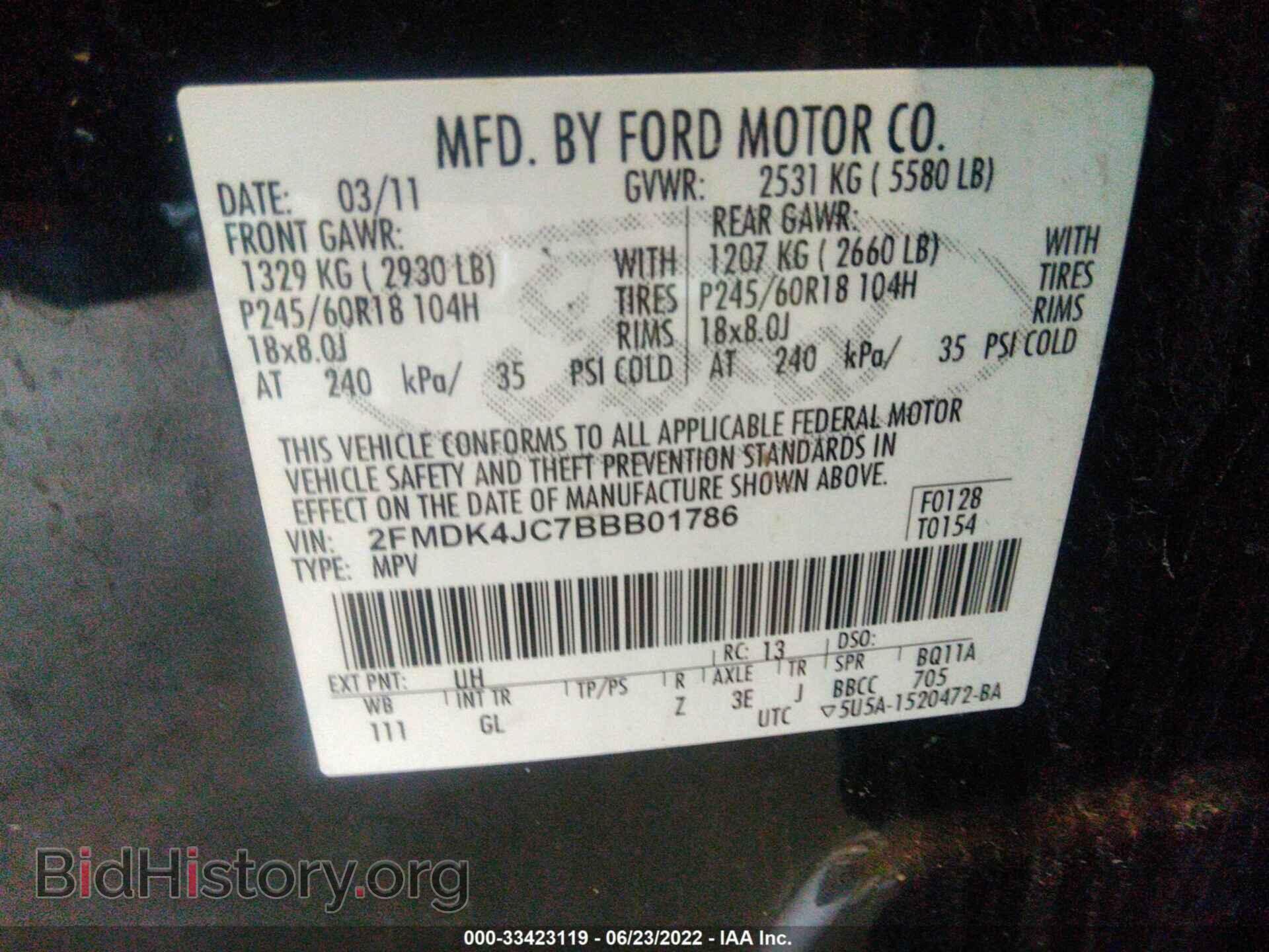 2011 FORD EDGE - VIN: 2FMDK4JC7BBB01786 - Фото 9
