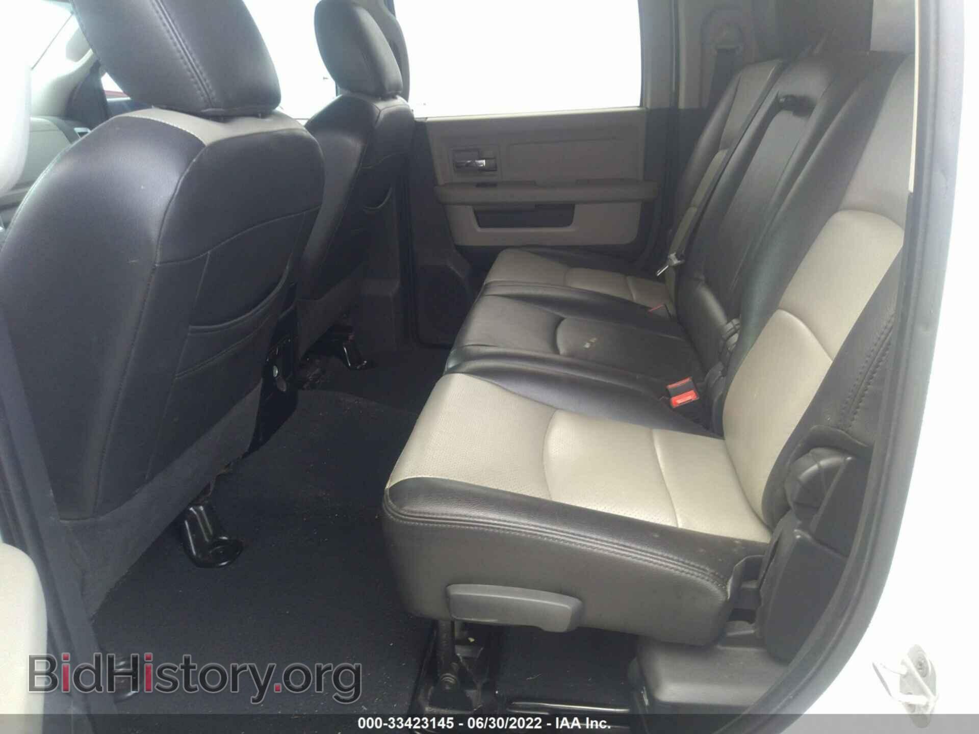 2011 RAM 3500 - VIN: 3D73Y3HL9BG515881 - Фото 7