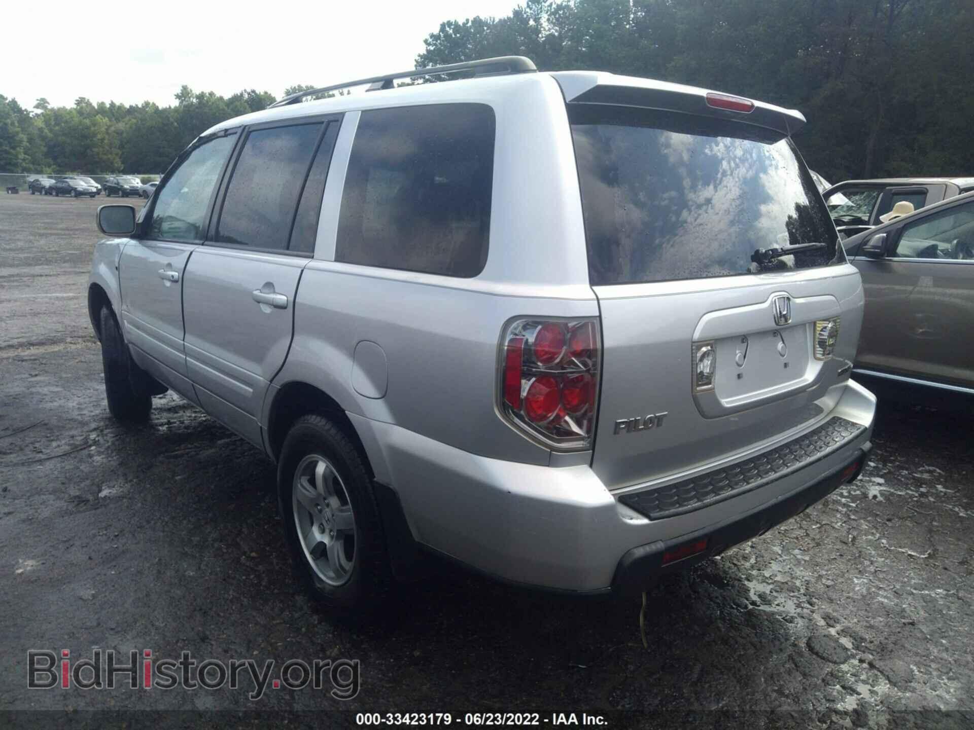 2008 HONDA PILOT - VIN: 5FNYF183X8B035437 - Фото 3