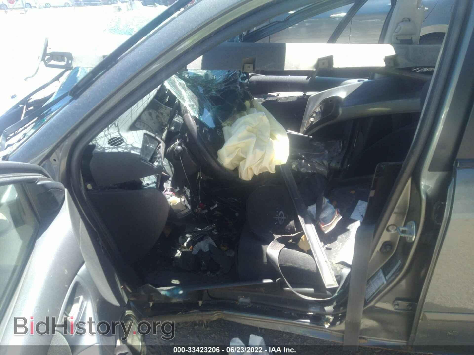 2007 TOYOTA COROLLA - VIN: 2T1BR32E87C729274 - Photo 5