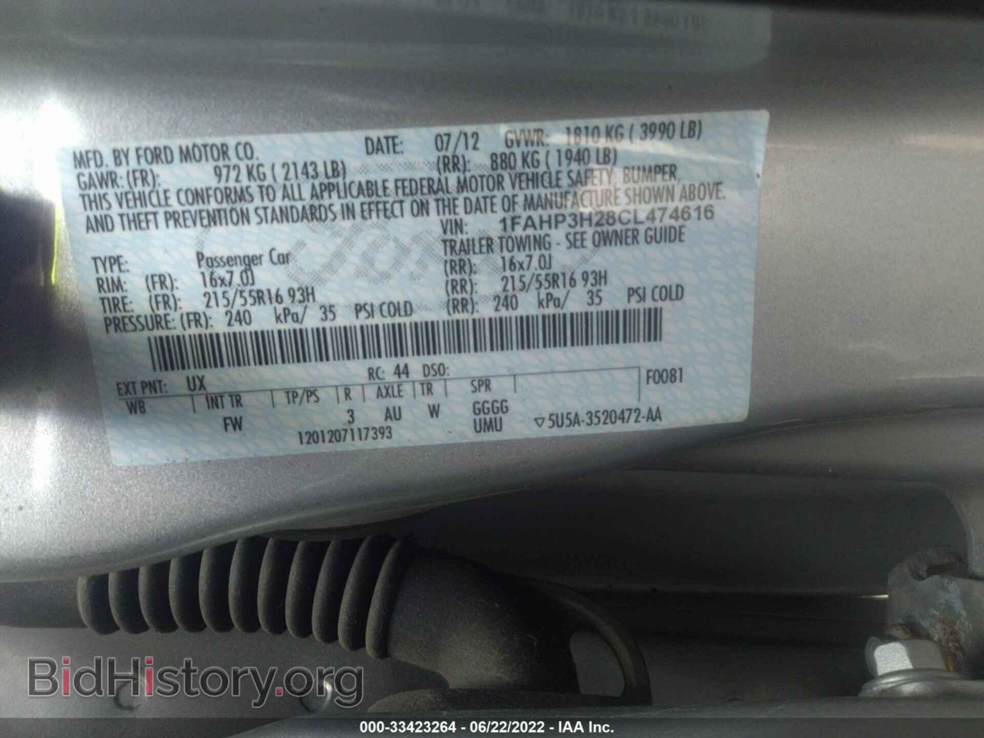 2012 FORD FOCUS - VIN: 1FAHP3H28CL474616 - Фото 9