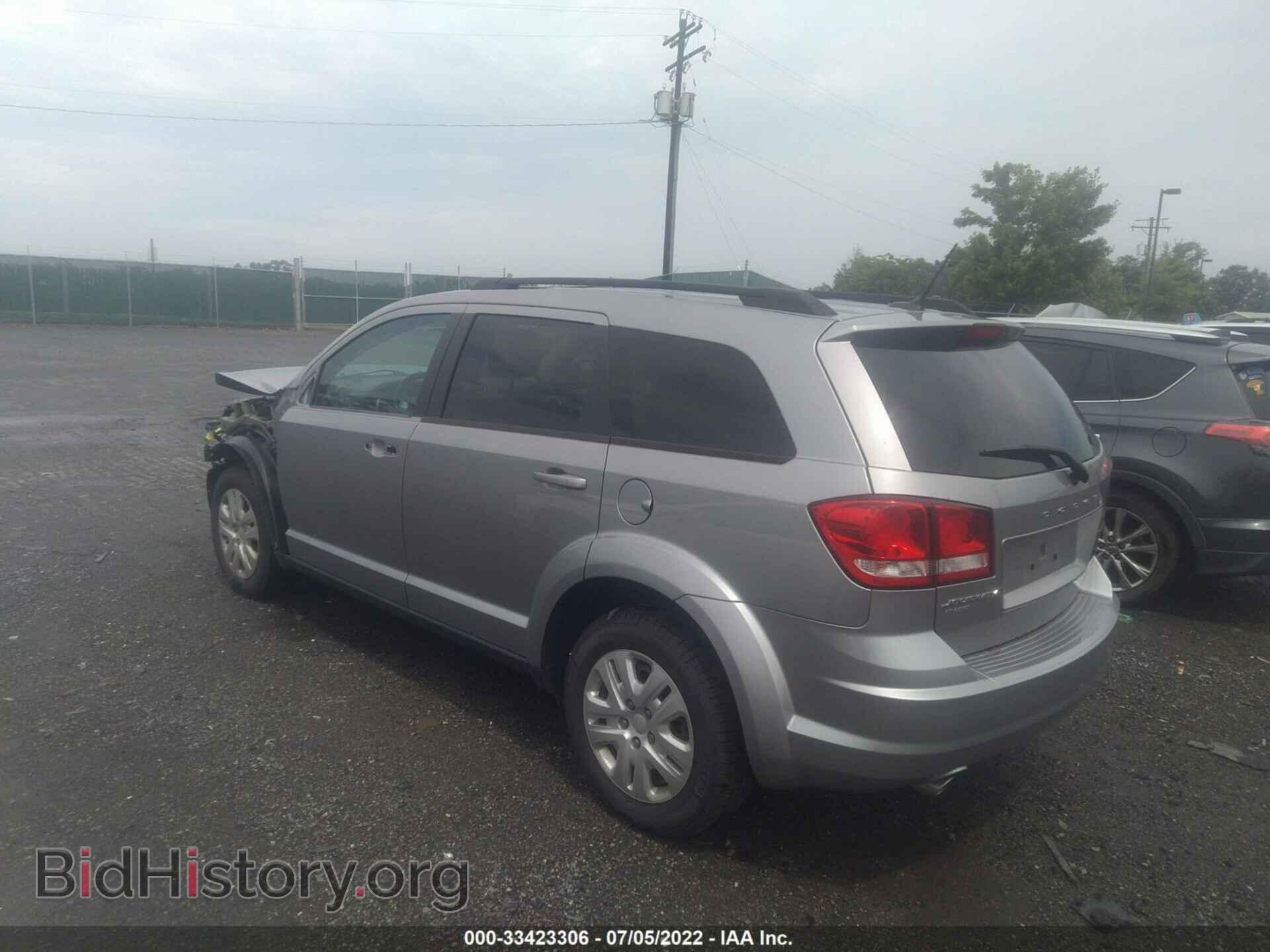 2017 DODGE JOURNEY - VIN: 3C4PDDAG0HT541246 - Фото 3