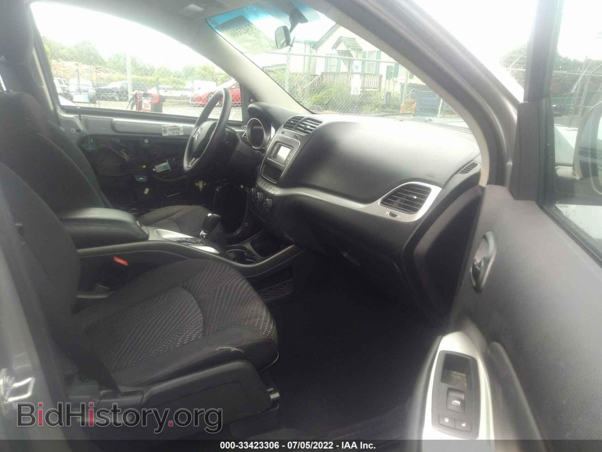 2017 DODGE JOURNEY - VIN: 3C4PDDAG0HT541246 - Фото 5