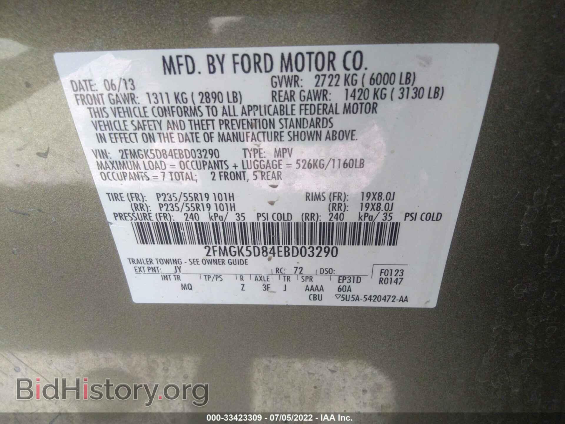 2014 FORD FLEX - VIN: 2FMGK5D84EBD03290 - Photo 9