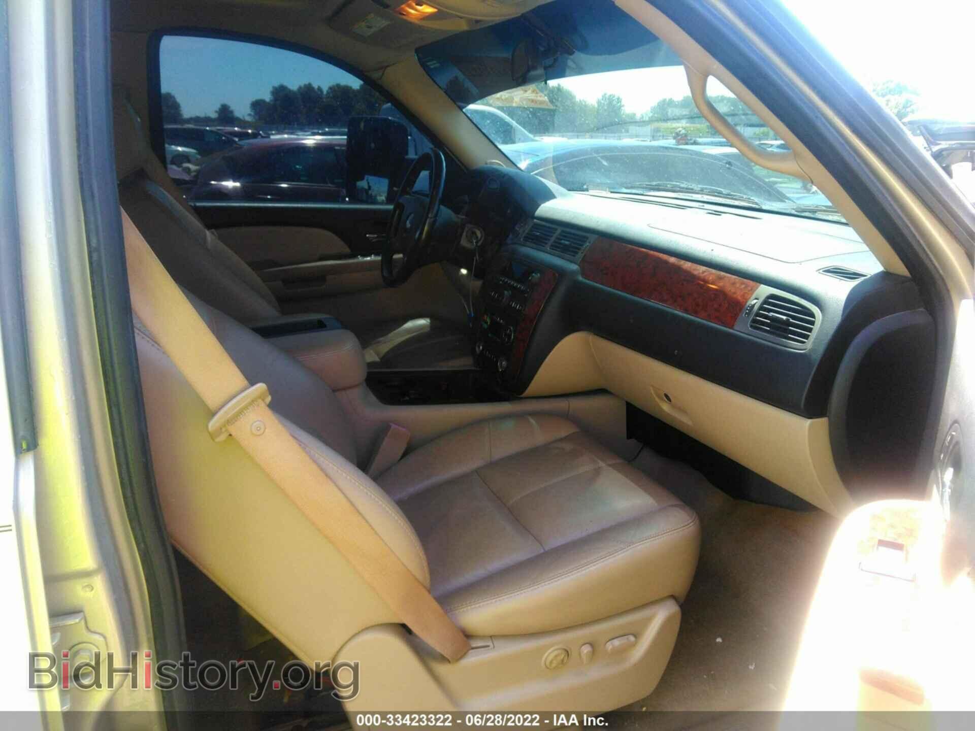2008 CHEVROLET AVALANCHE - VIN: 3GNFK12398G310552 - Фото 5