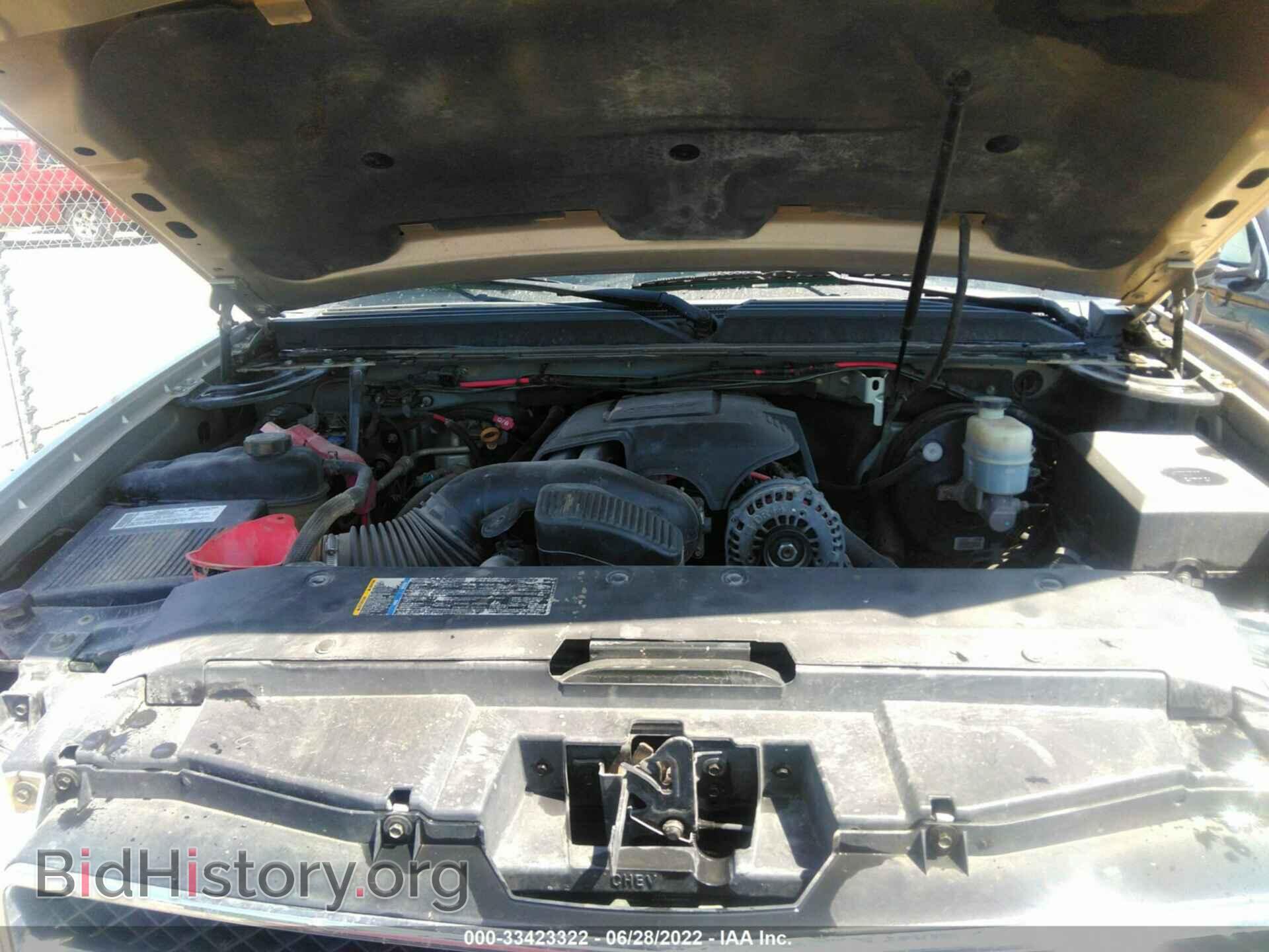 2008 CHEVROLET AVALANCHE - VIN: 3GNFK12398G310552 - Фото 10
