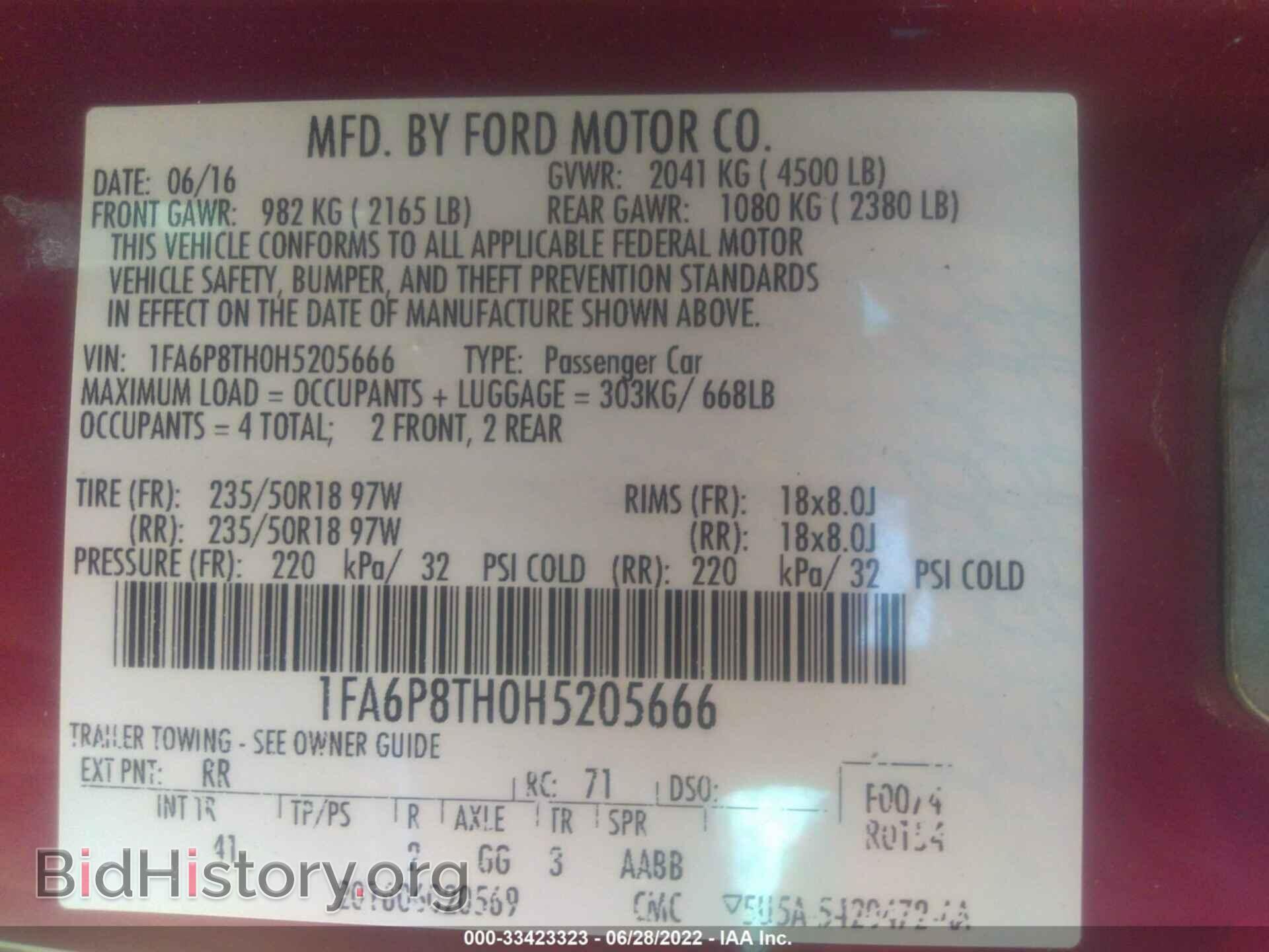 2017 FORD MUSTANG - VIN: 1FA6P8TH0H5205666 - Фото 9