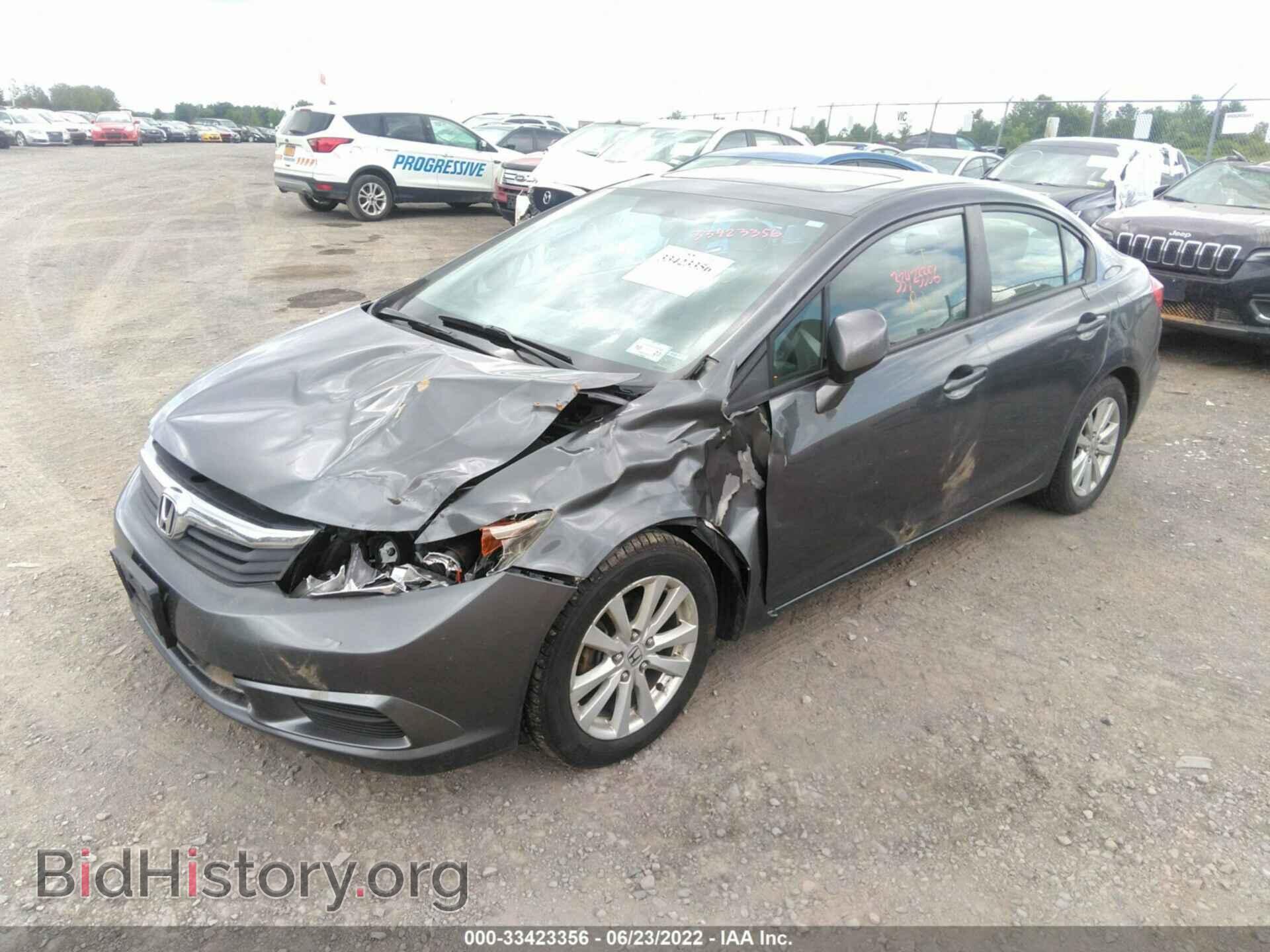2012 HONDA CIVIC SDN - VIN: 19XFB2F86CE344067 - Фото 2
