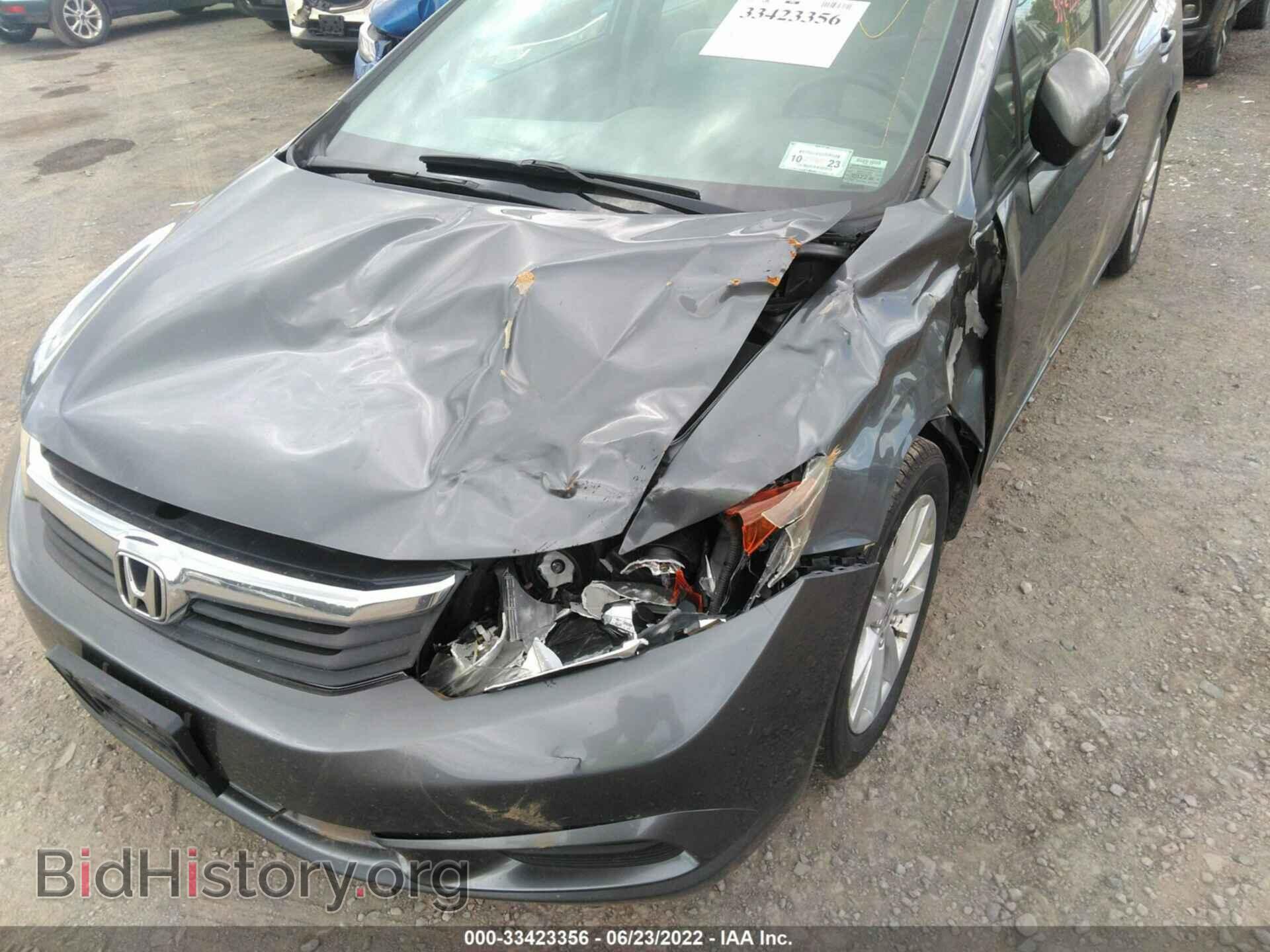 2012 HONDA CIVIC SDN - VIN: 19XFB2F86CE344067 - Фото 6