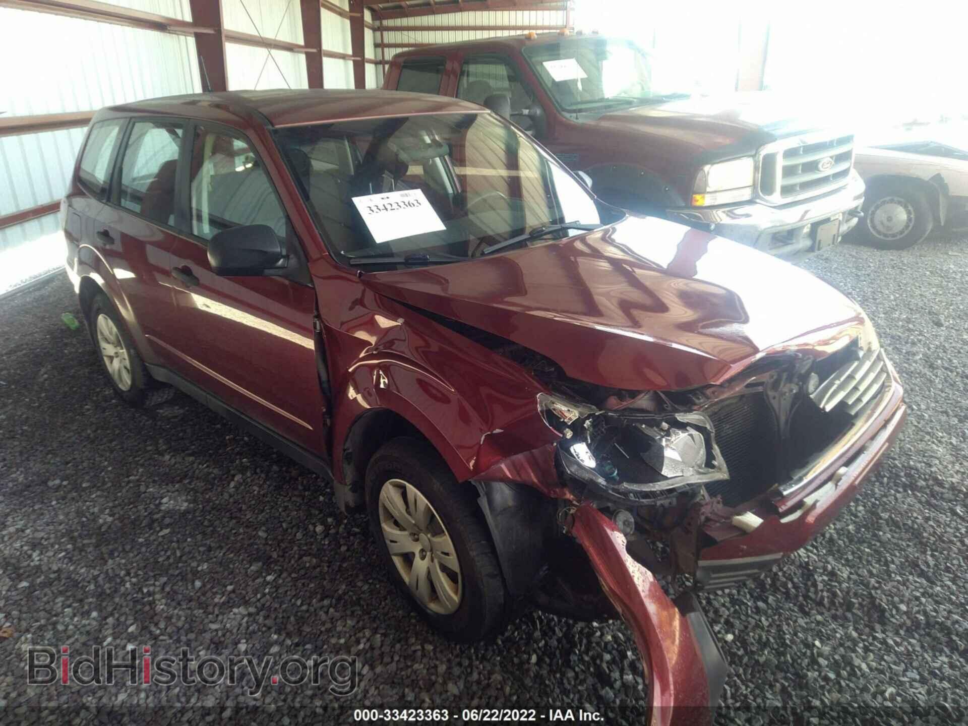 Photo JF2SH61649H739394 - SUBARU FORESTER 2009